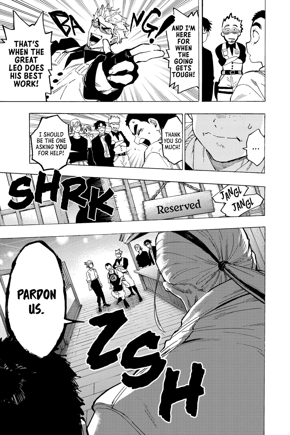 Marriage Toxin Chapter 112 - Page 5