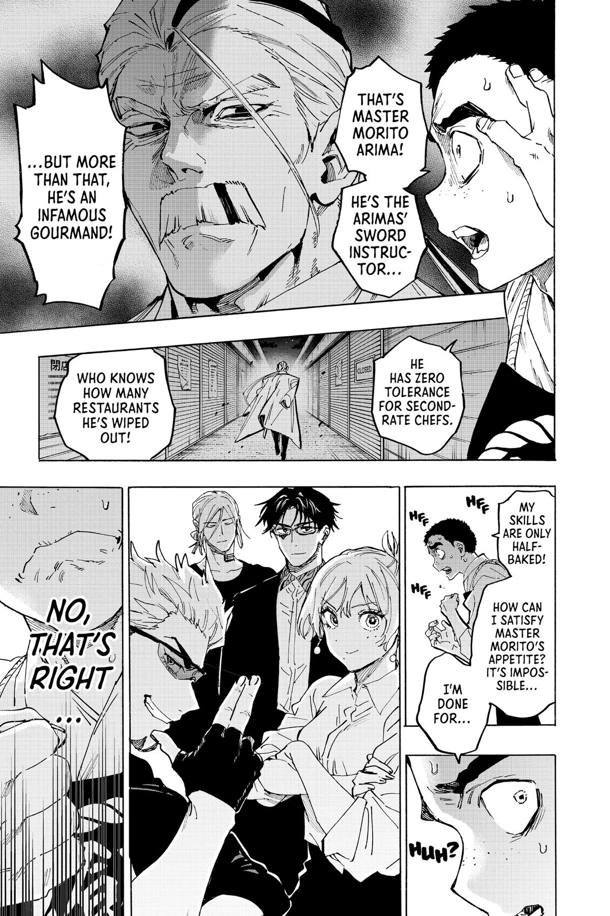Marriage Toxin Chapter 112 - Page 7