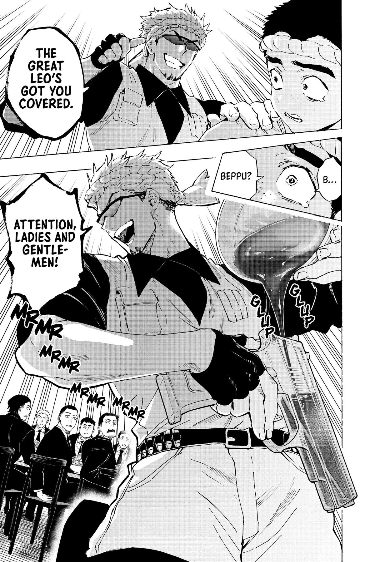 Marriage Toxin Chapter 112 - Page 13