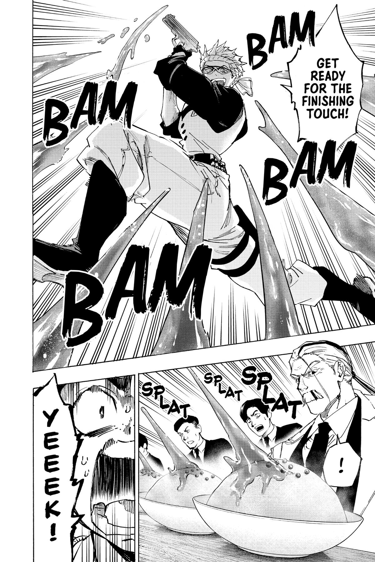 Marriage Toxin Chapter 112 - Page 14