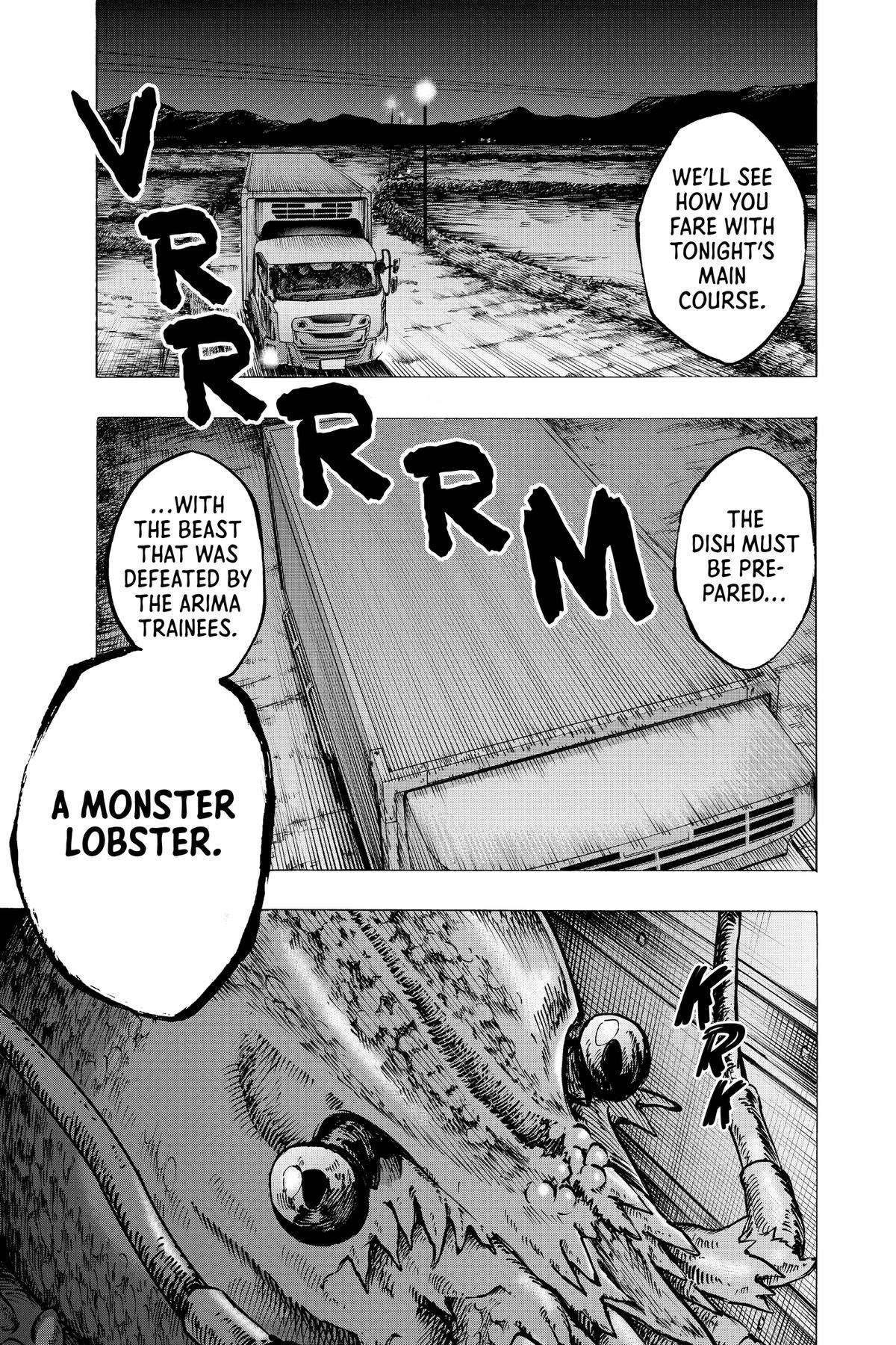 Marriage Toxin Chapter 112 - Page 17