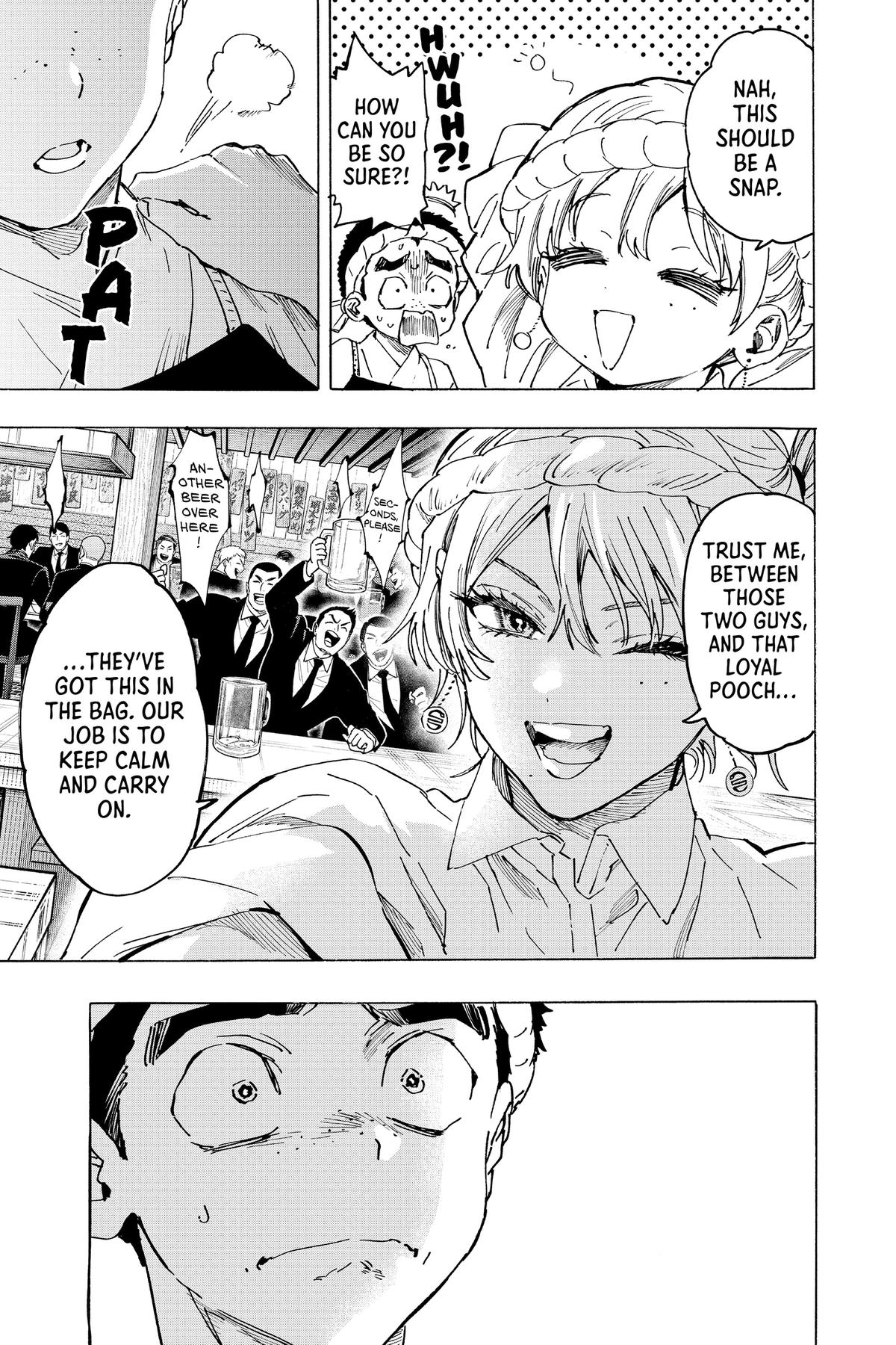 Marriage Toxin Chapter 113 - Page 6