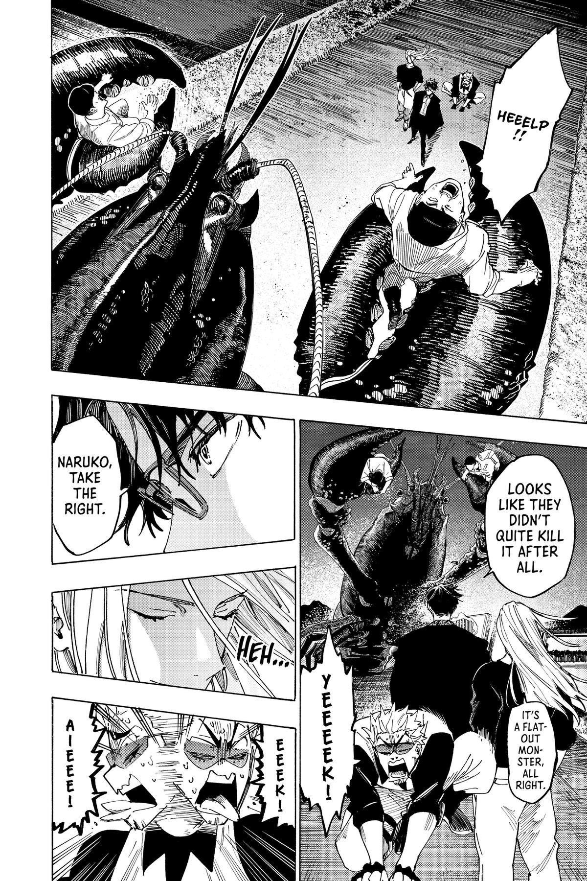 Marriage Toxin Chapter 113 - Page 7