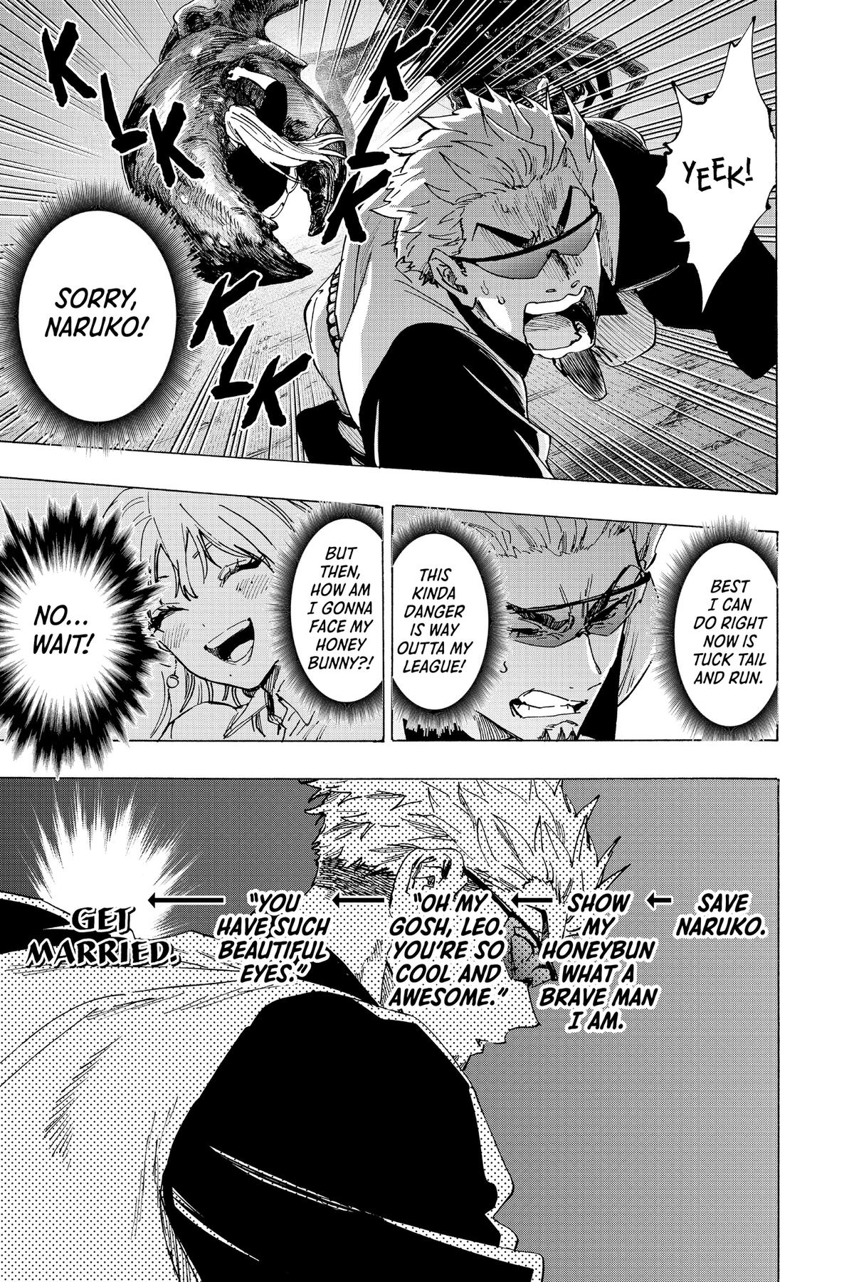 Marriage Toxin Chapter 113 - Page 12