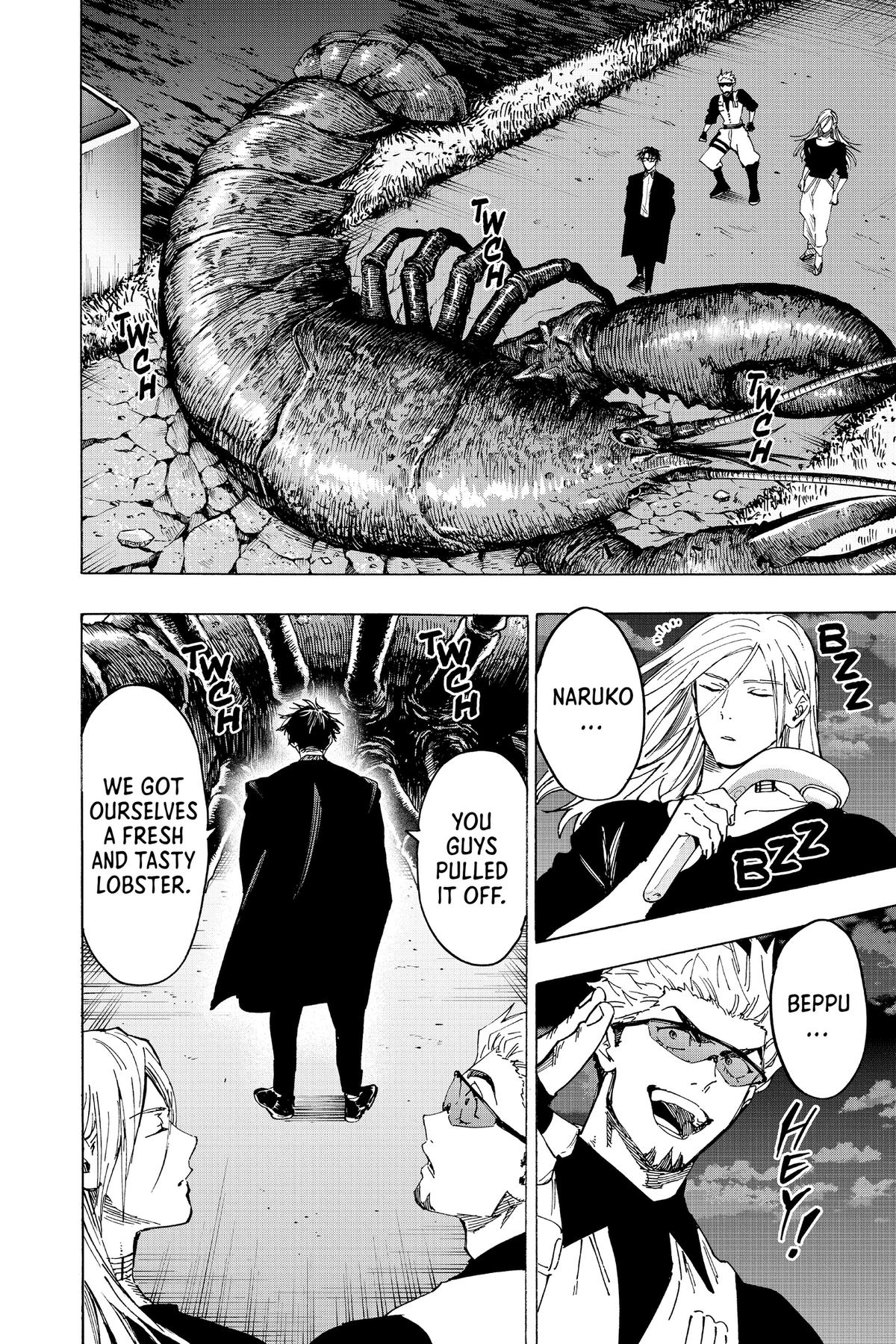 Marriage Toxin Chapter 113 - Page 17