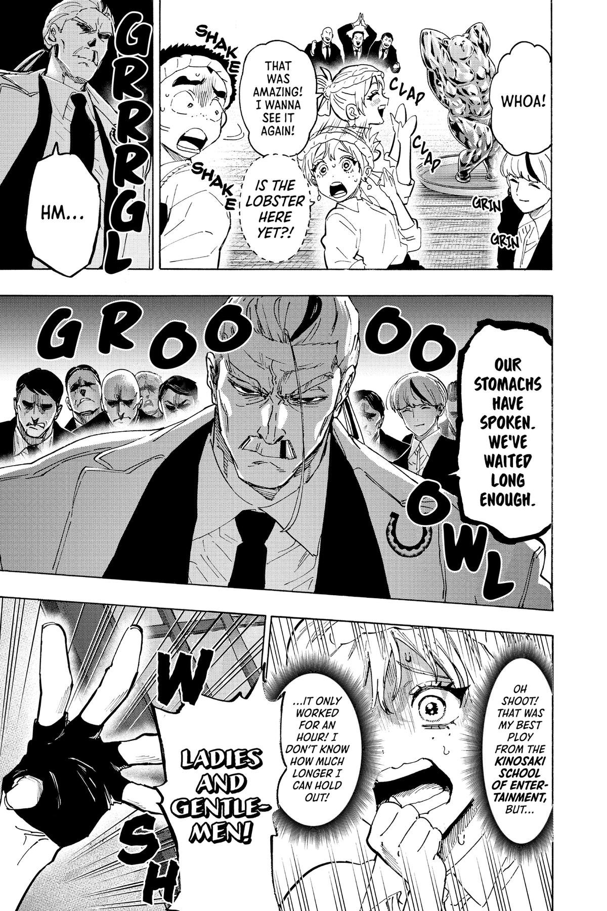 Marriage Toxin Chapter 114 - Page 3
