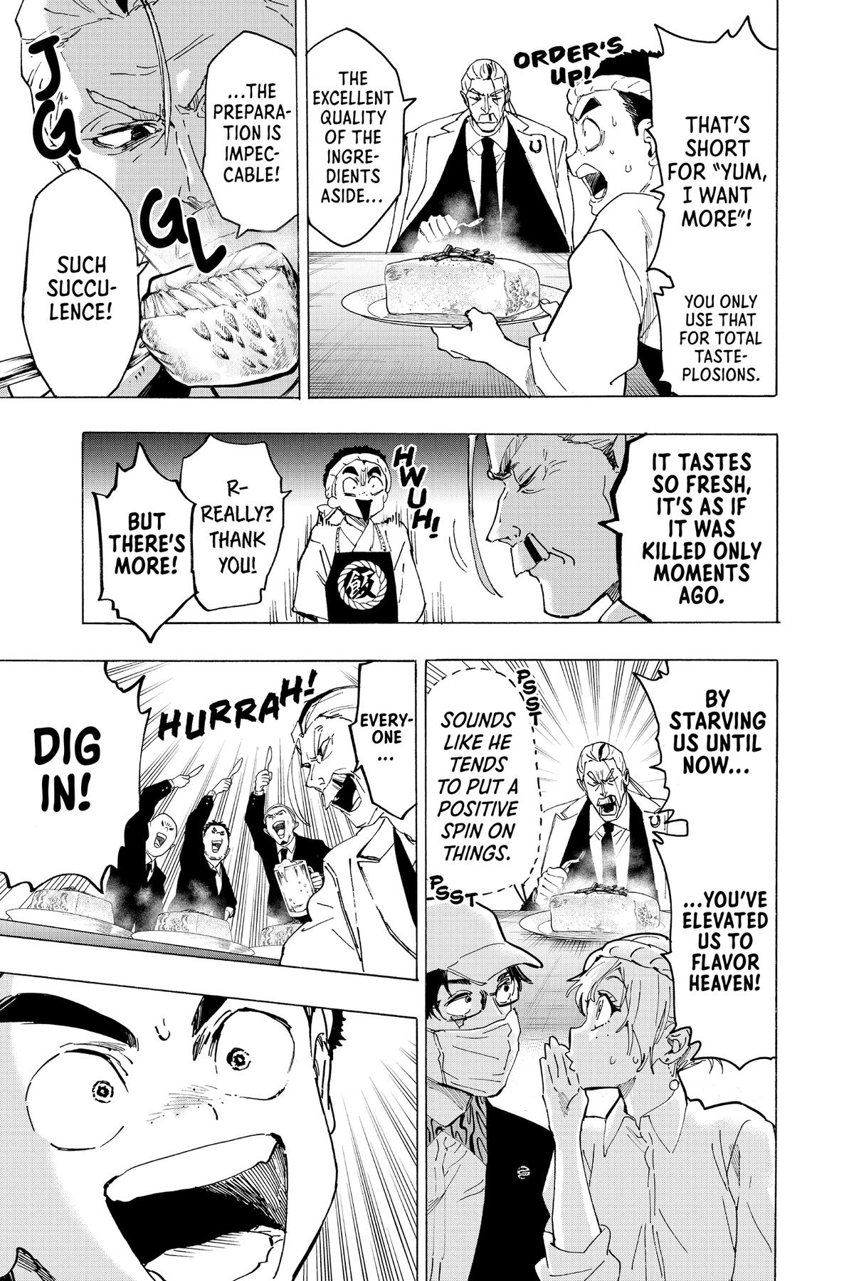 Marriage Toxin Chapter 114 - Page 6