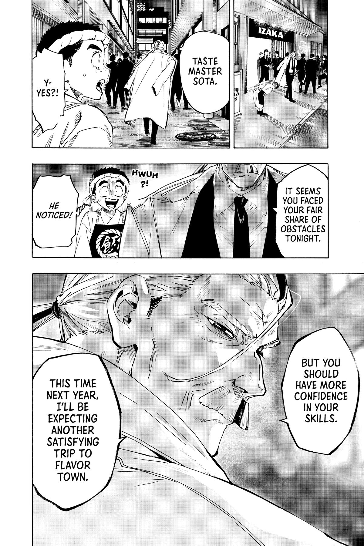 Marriage Toxin Chapter 114 - Page 8