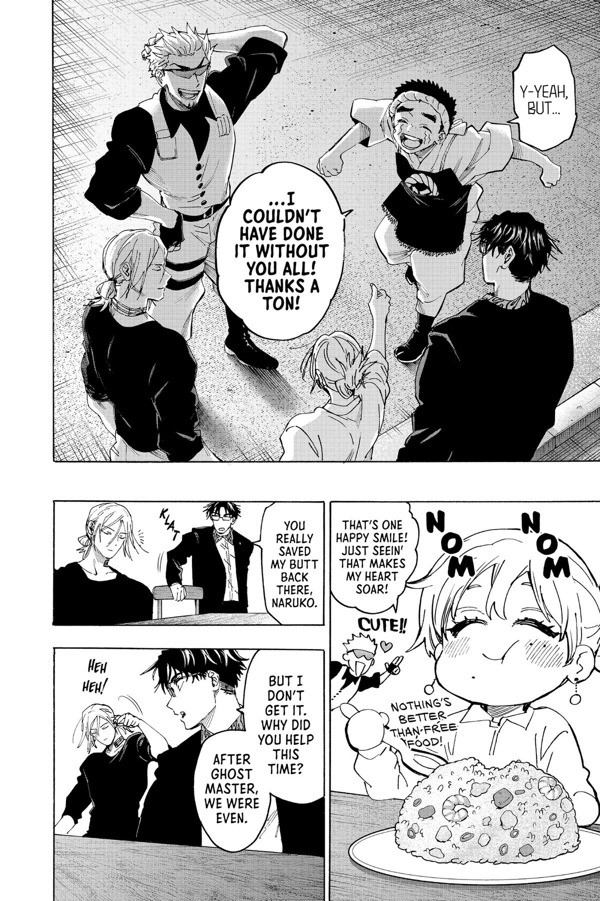 Marriage Toxin Chapter 114 - Page 10