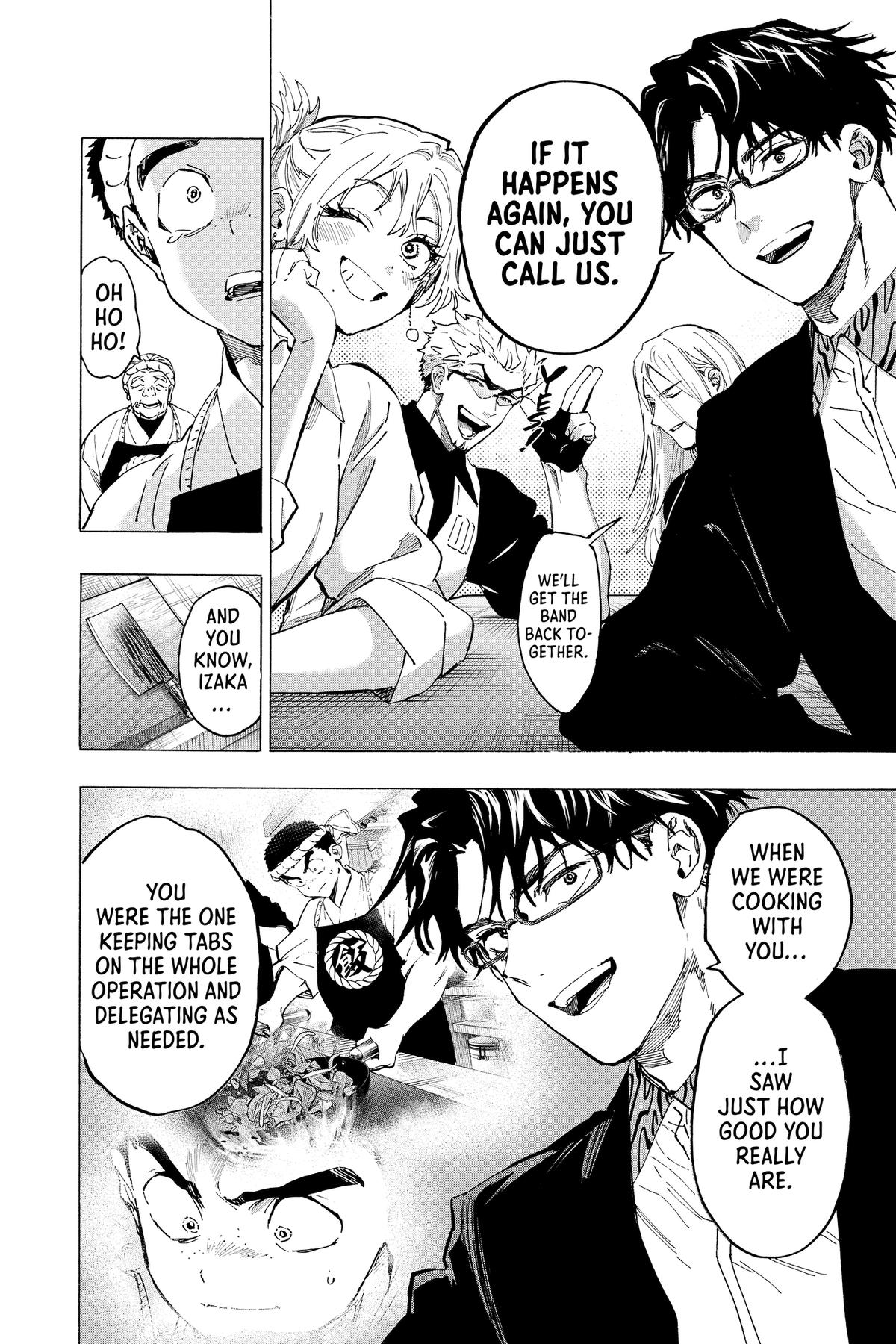 Marriage Toxin Chapter 114 - Page 14