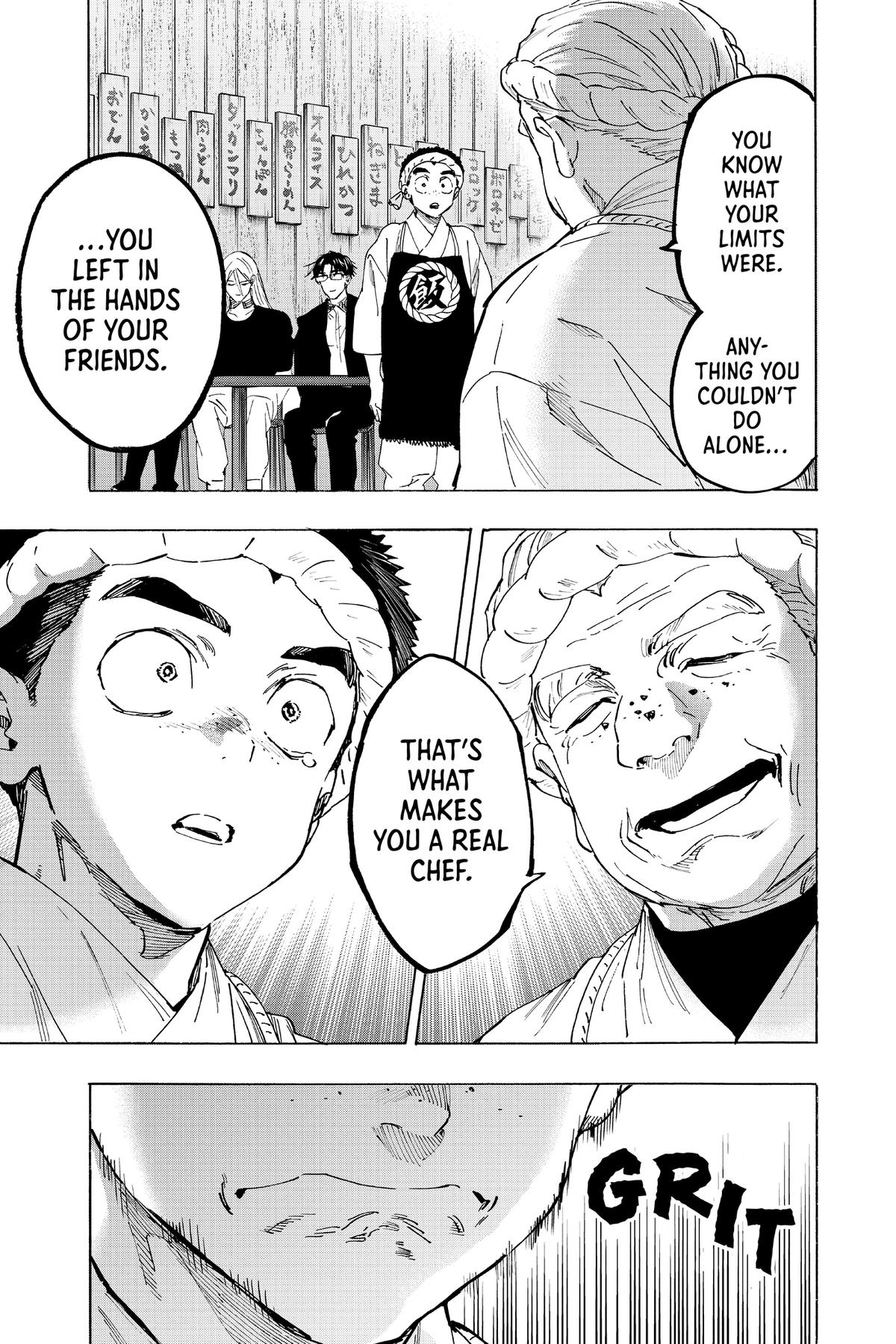 Marriage Toxin Chapter 114 - Page 15