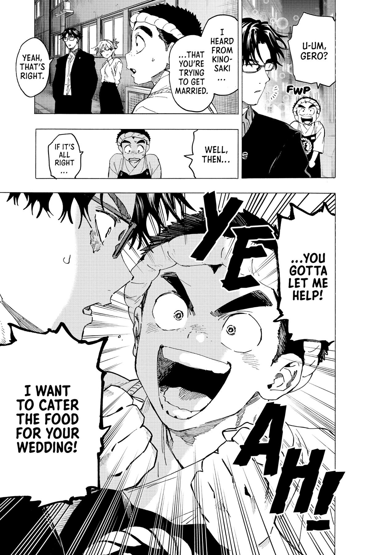 Marriage Toxin Chapter 114 - Page 17