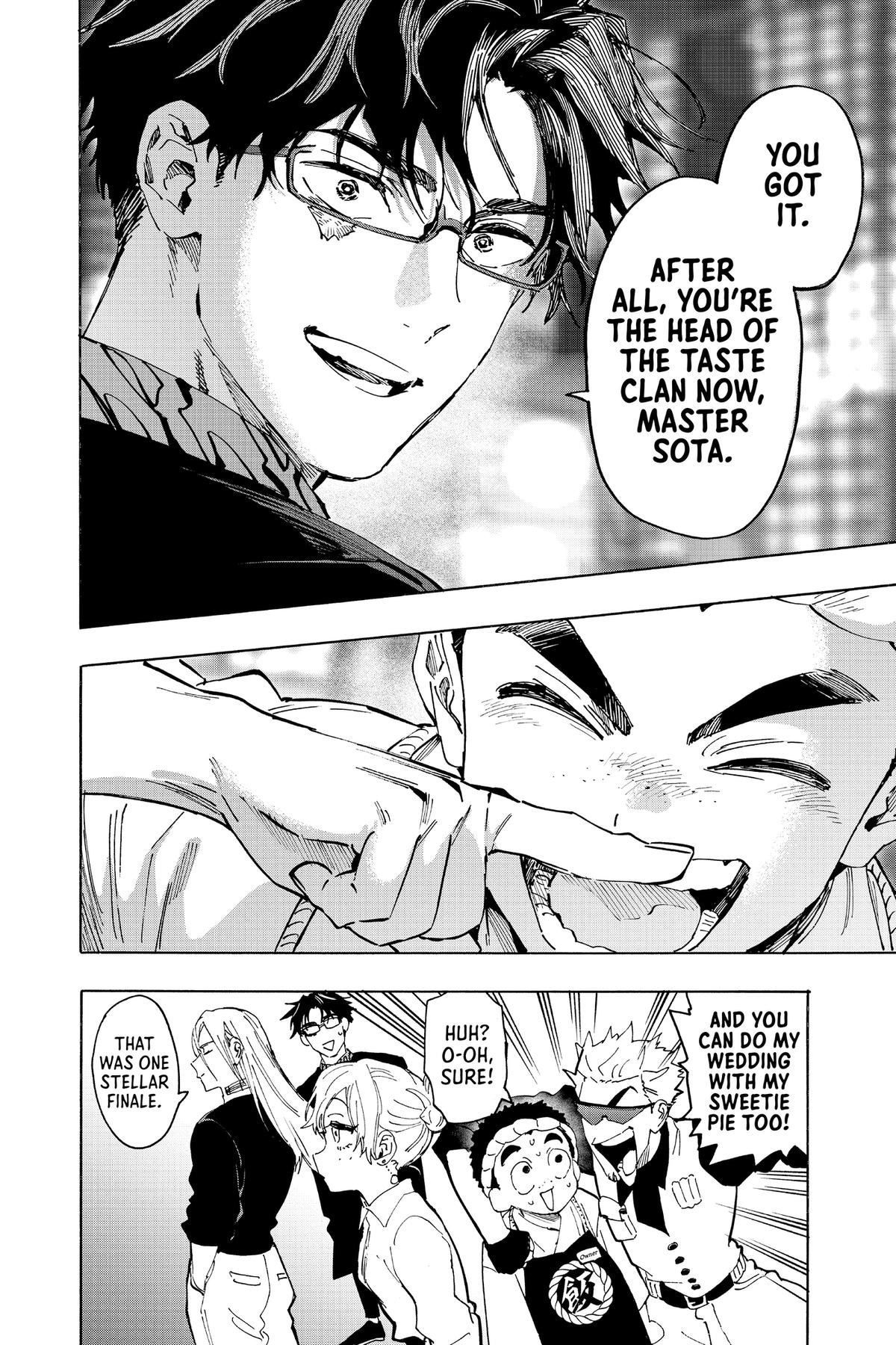 Marriage Toxin Chapter 114 - Page 18