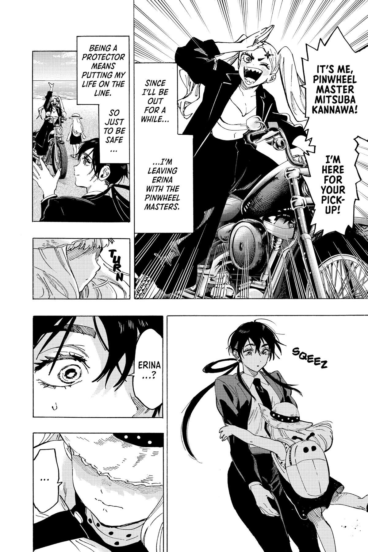 Marriage Toxin Chapter 115 - Page 4
