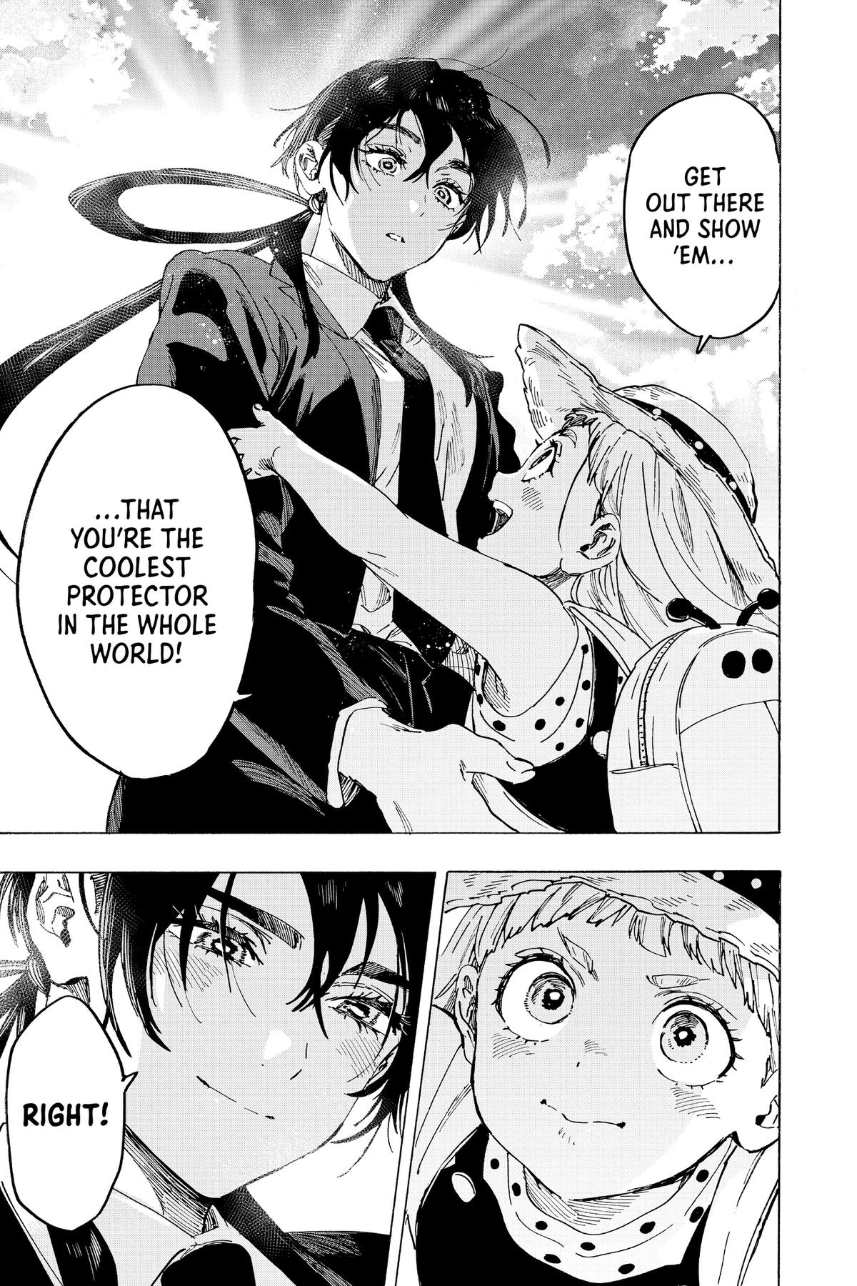 Marriage Toxin Chapter 115 - Page 5