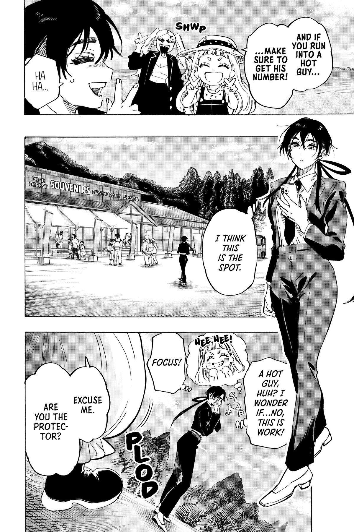 Marriage Toxin Chapter 115 - Page 6