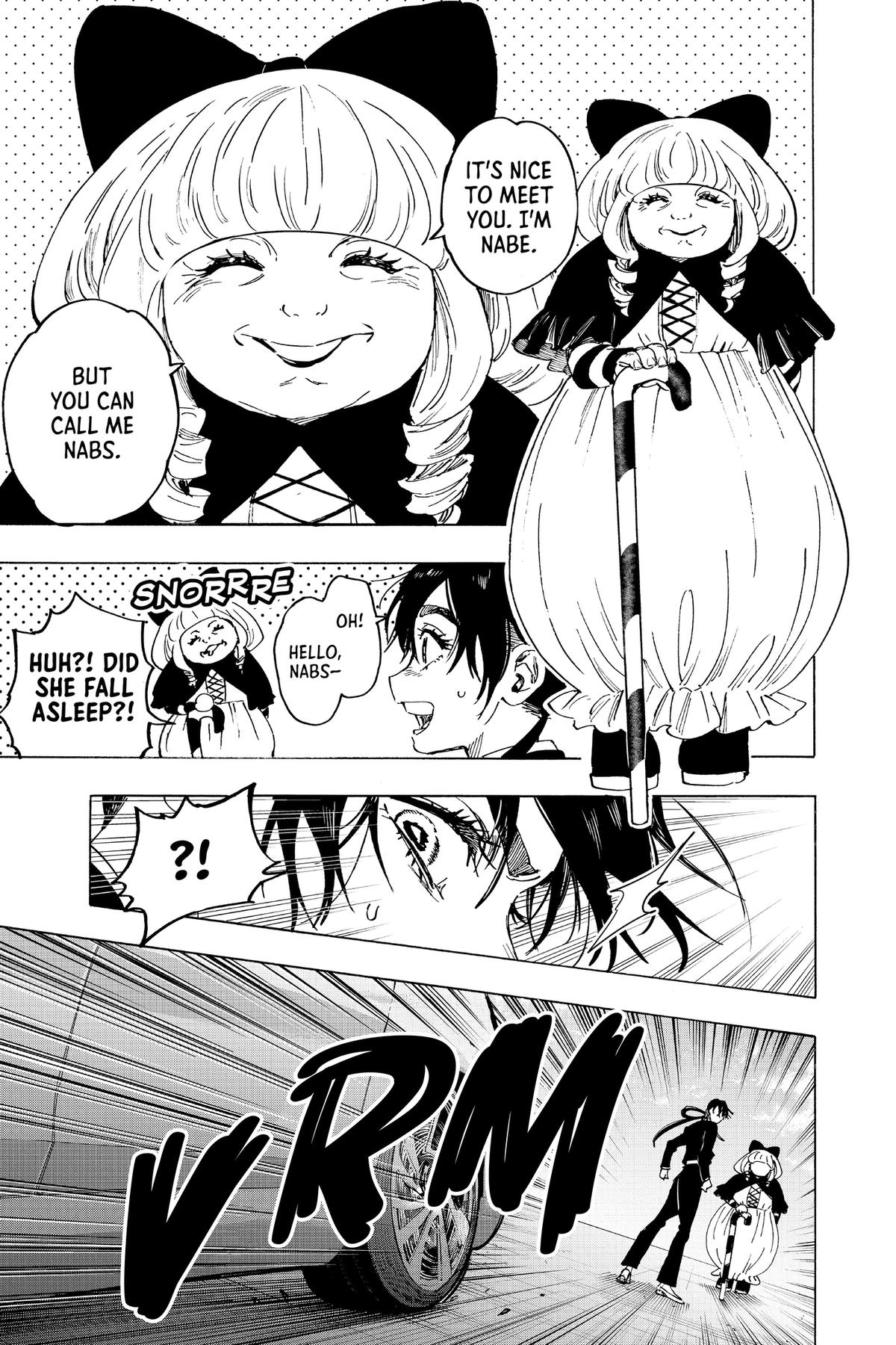 Marriage Toxin Chapter 115 - Page 7
