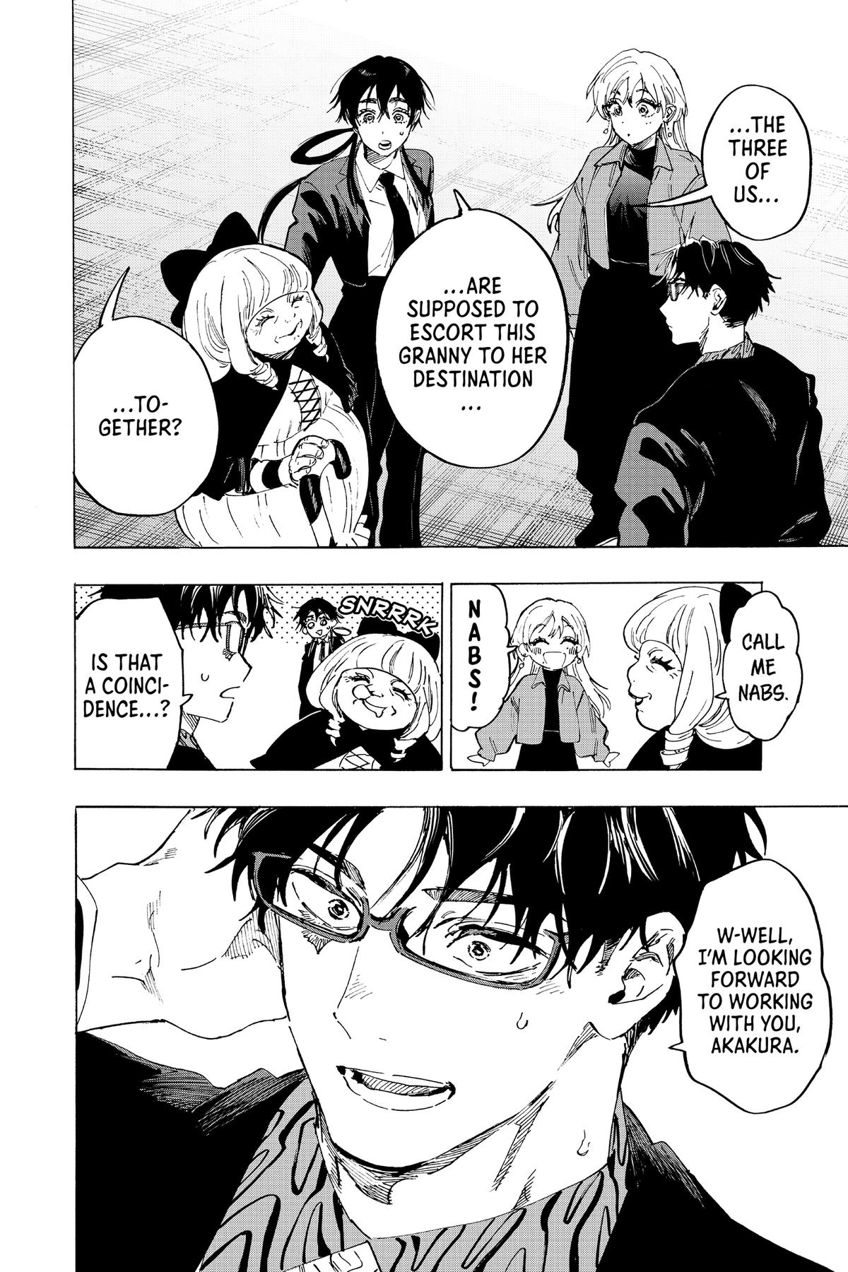 Marriage Toxin Chapter 115 - Page 12