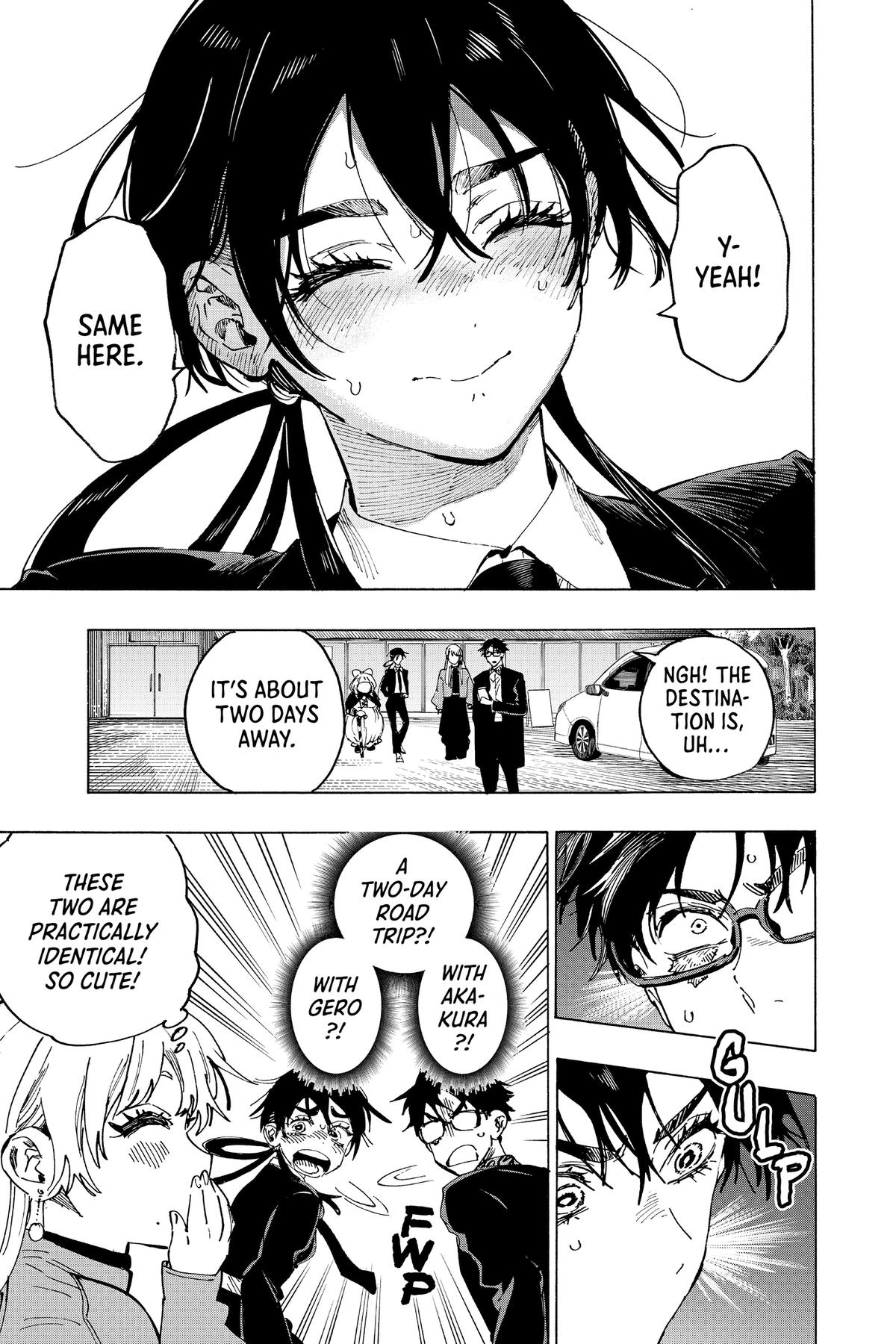 Marriage Toxin Chapter 115 - Page 13