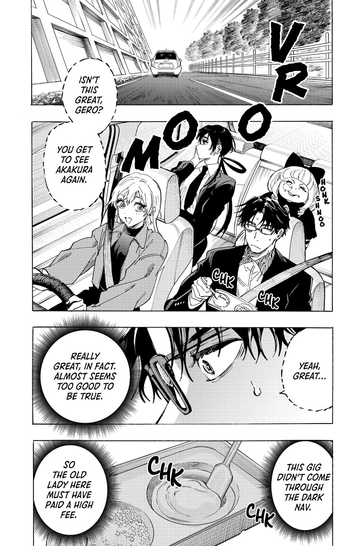 Marriage Toxin Chapter 115 - Page 14