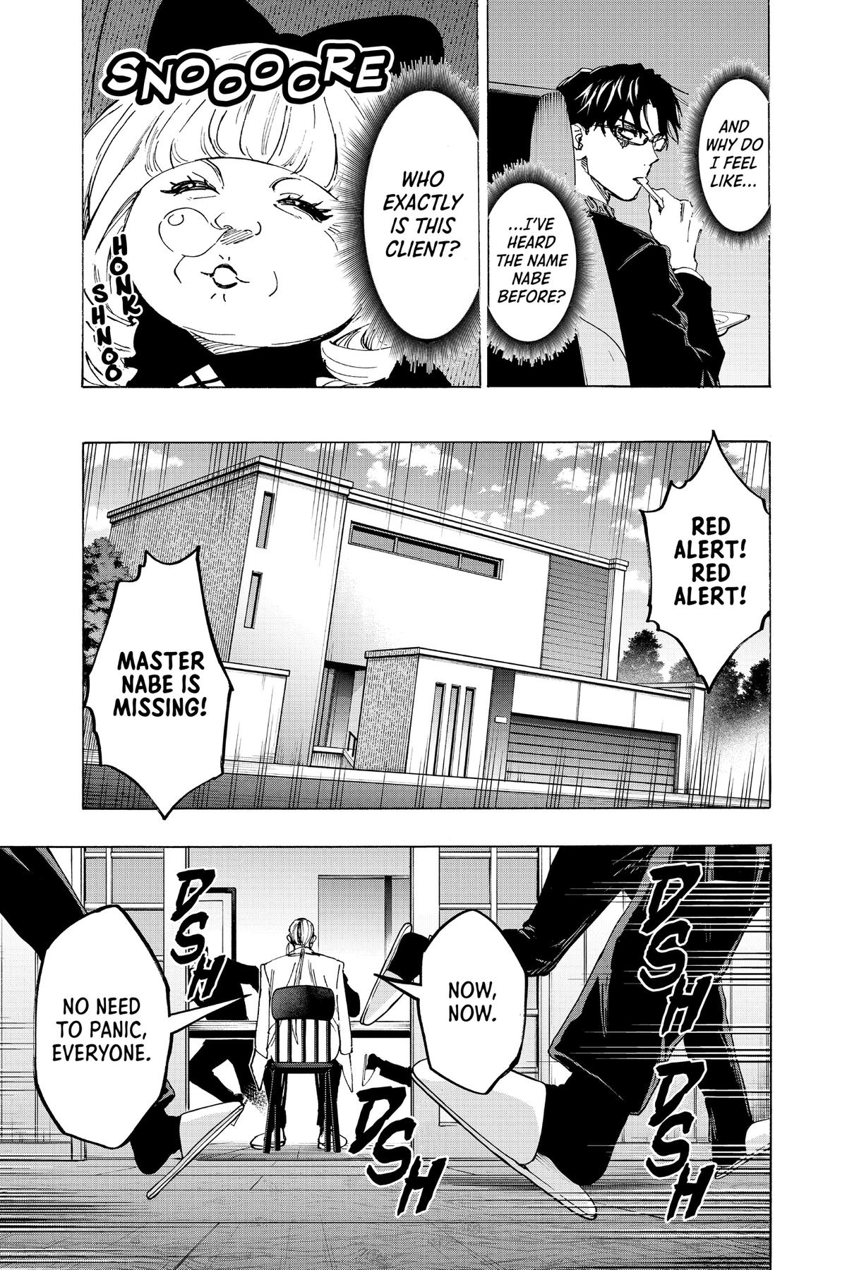 Marriage Toxin Chapter 115 - Page 15