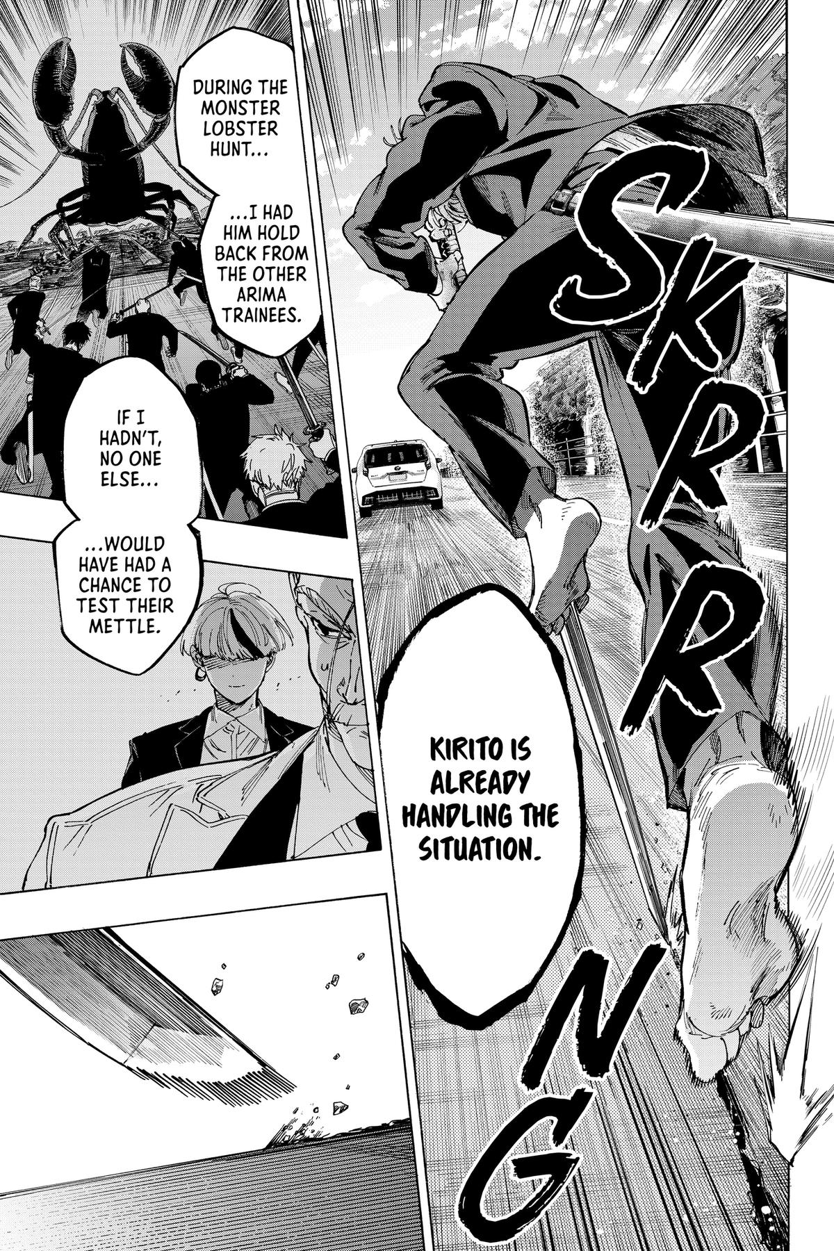 Marriage Toxin Chapter 115 - Page 17