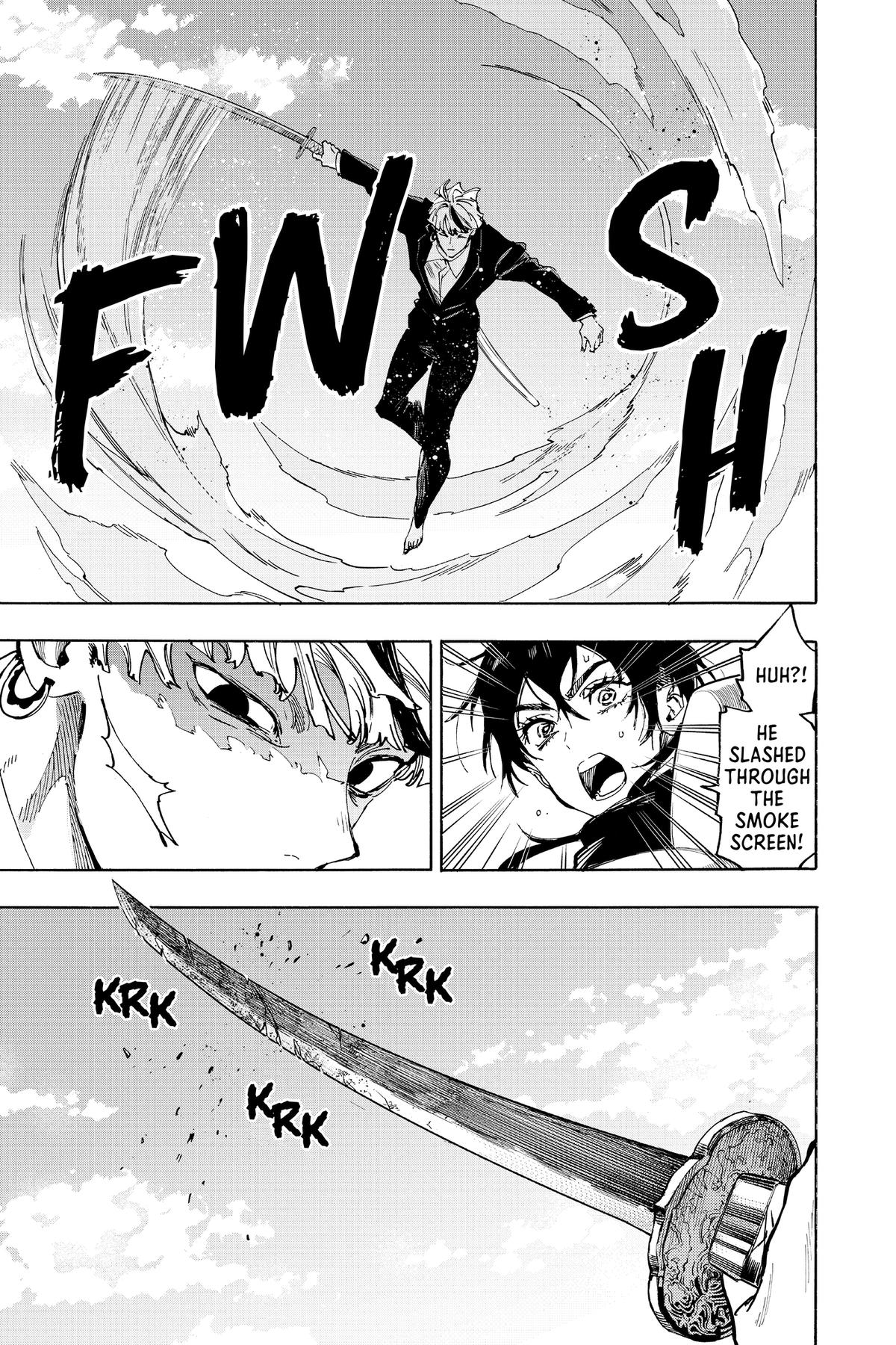 Marriage Toxin Chapter 116 - Page 3