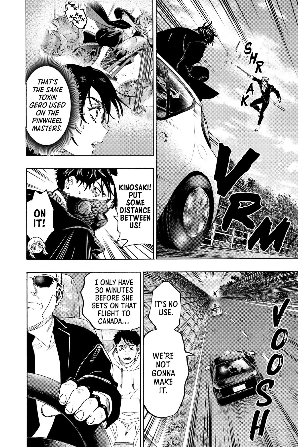 Marriage Toxin Chapter 116 - Page 4