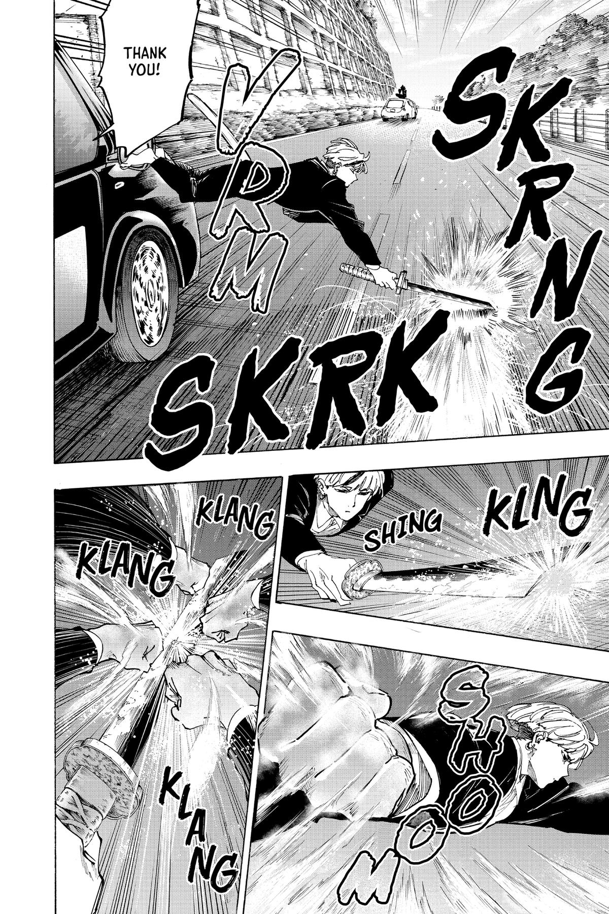 Marriage Toxin Chapter 116 - Page 6