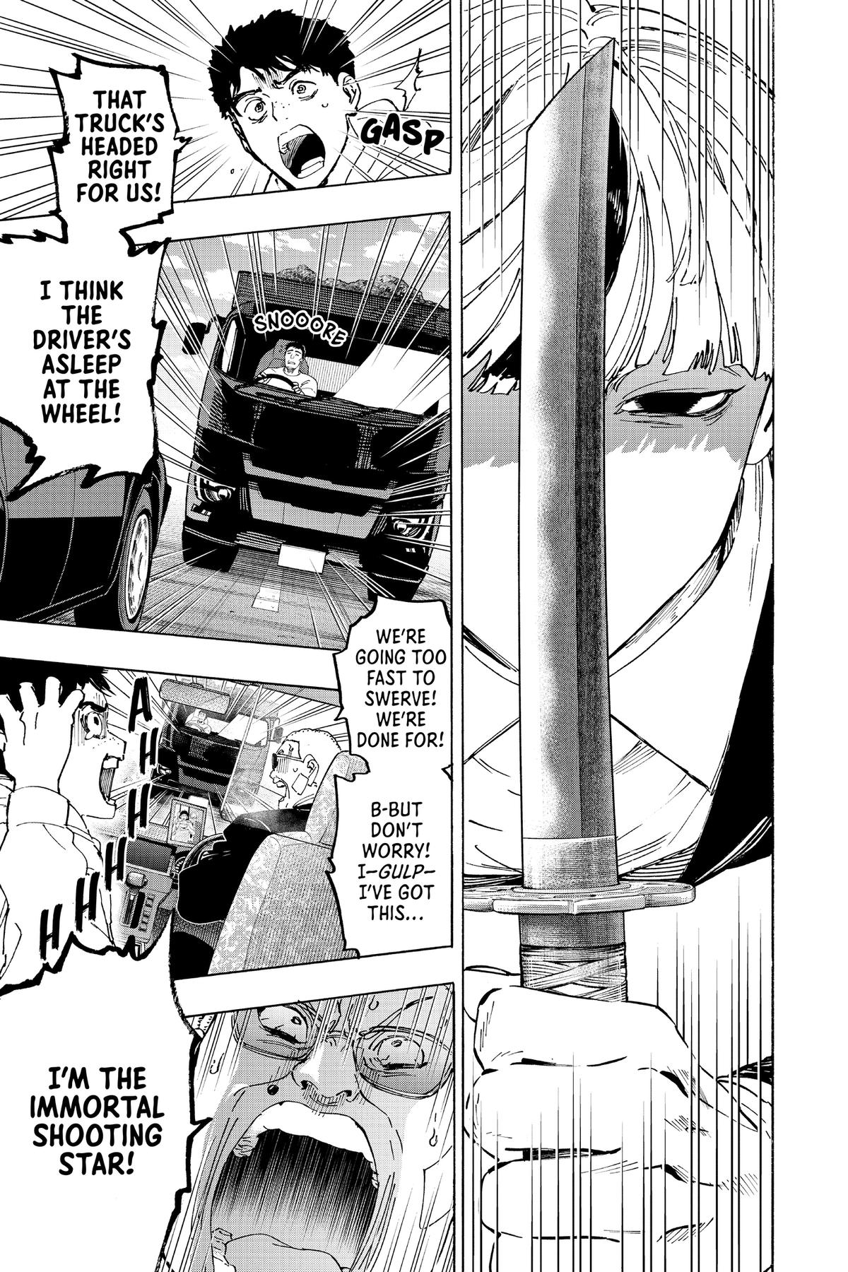 Marriage Toxin Chapter 116 - Page 7