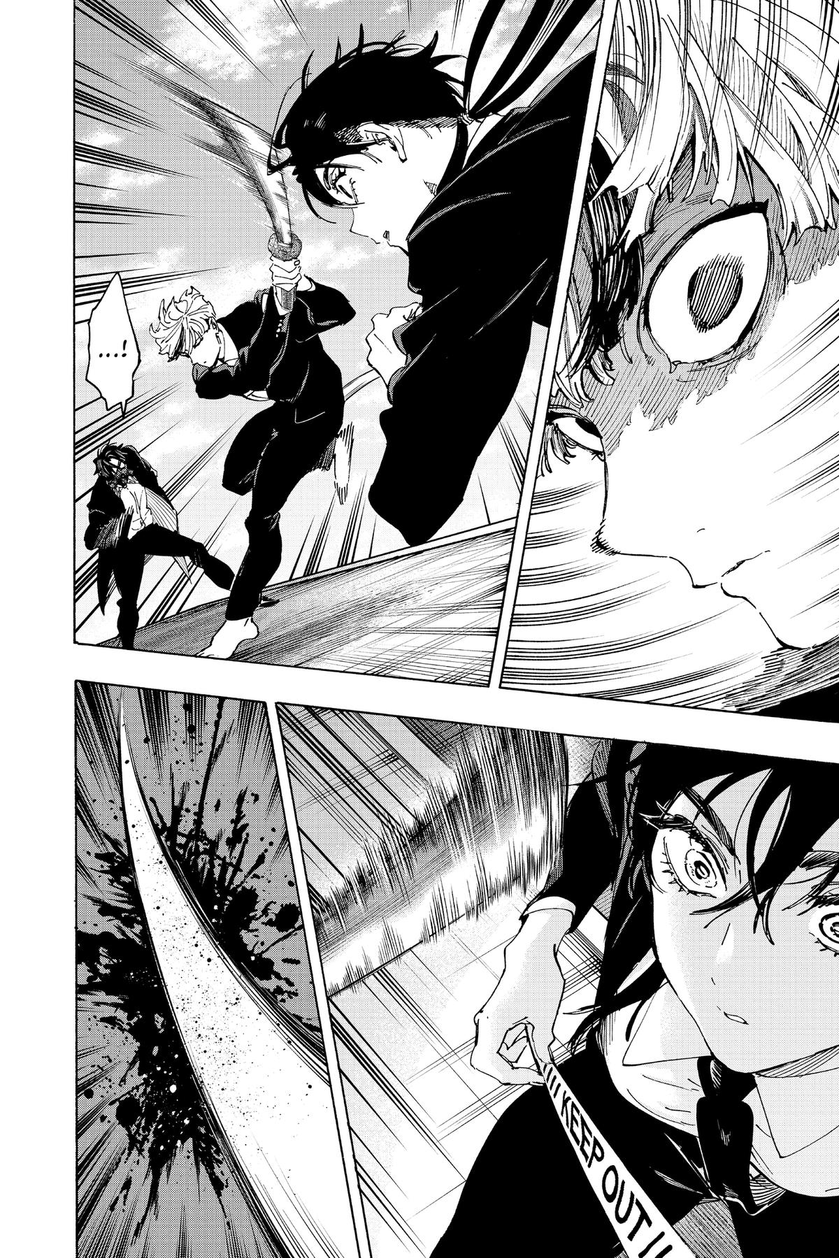 Marriage Toxin Chapter 116 - Page 12