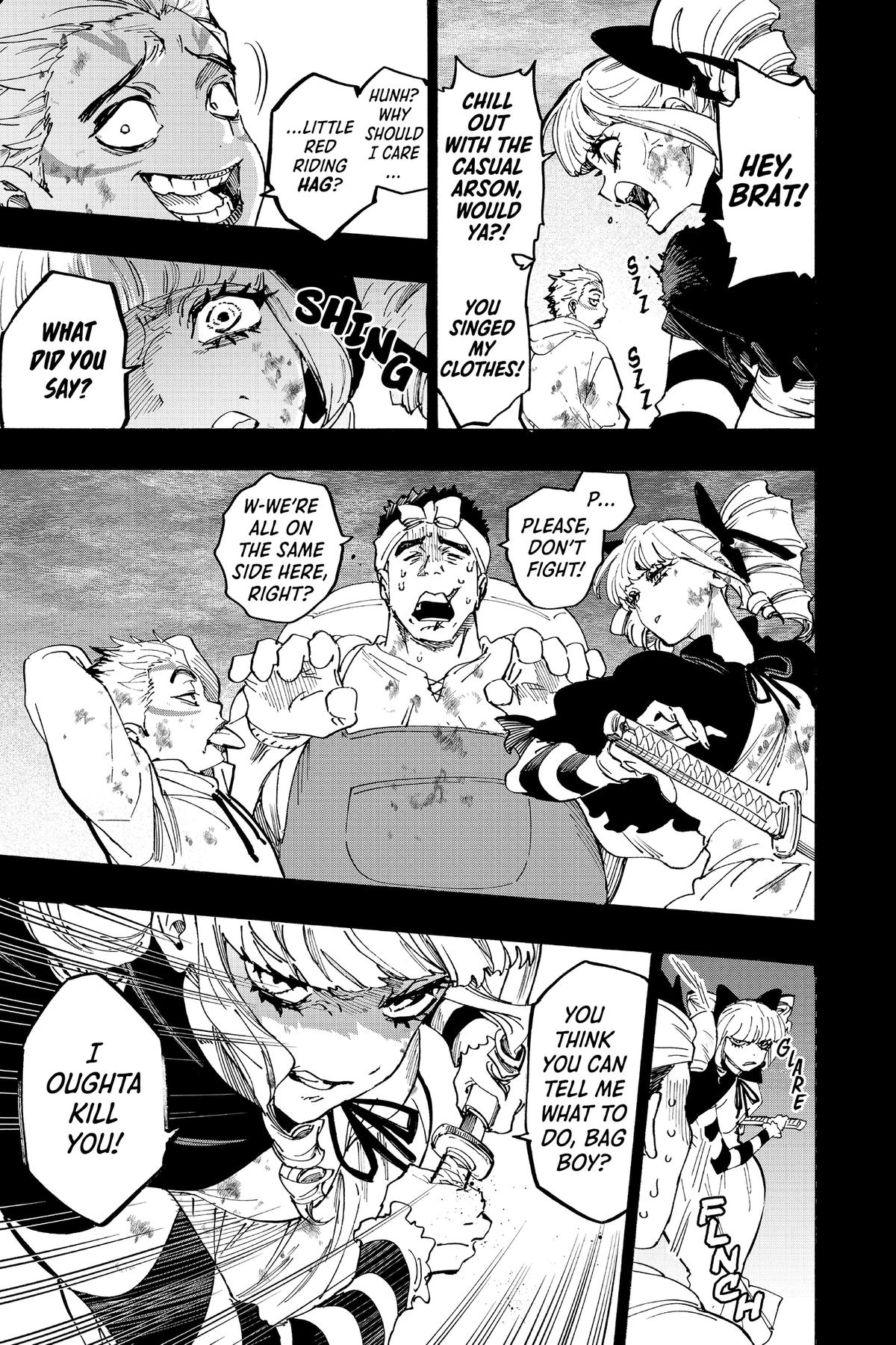 Marriage Toxin Chapter 117 - Page 8