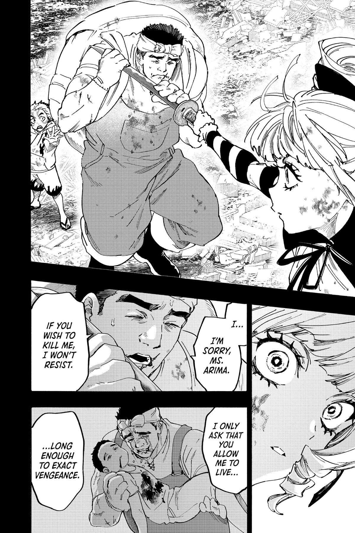 Marriage Toxin Chapter 117 - Page 9