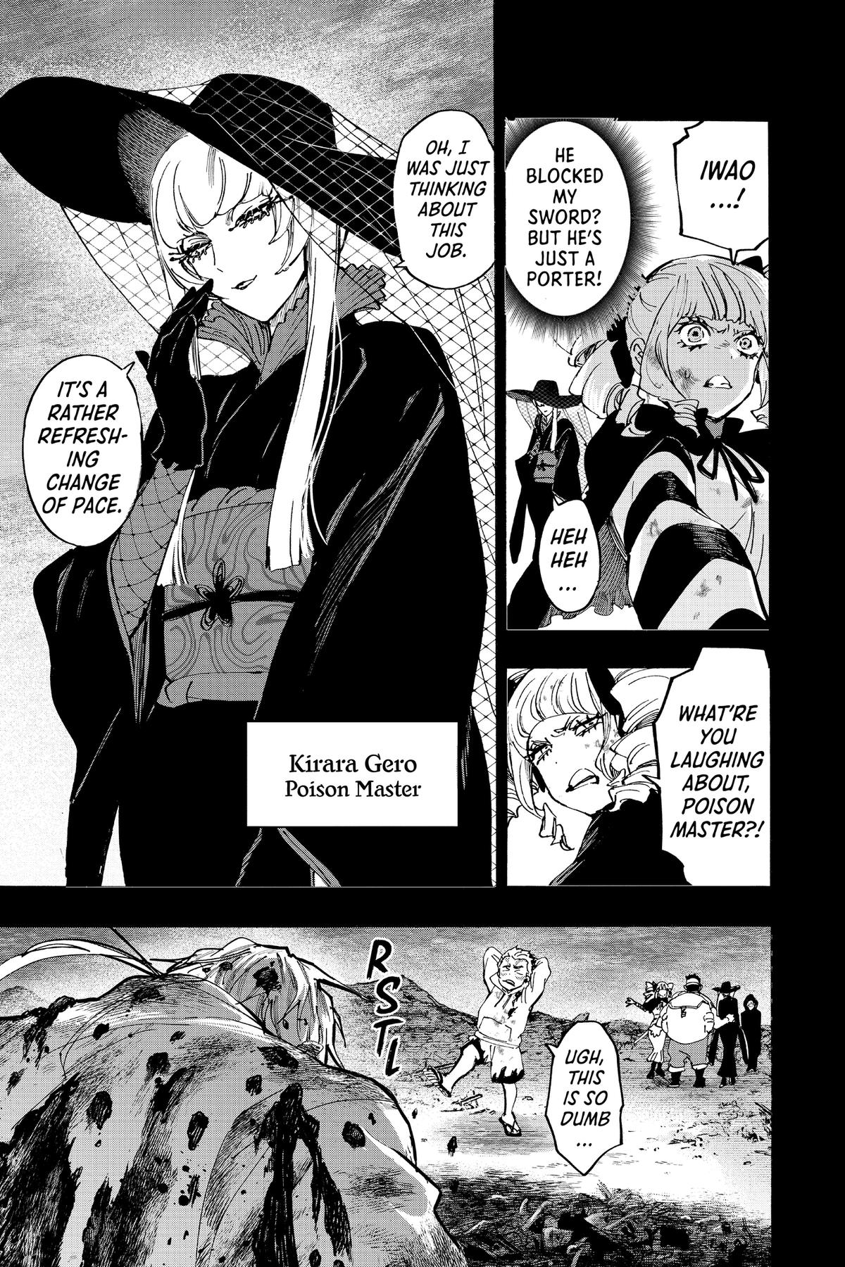 Marriage Toxin Chapter 117 - Page 10
