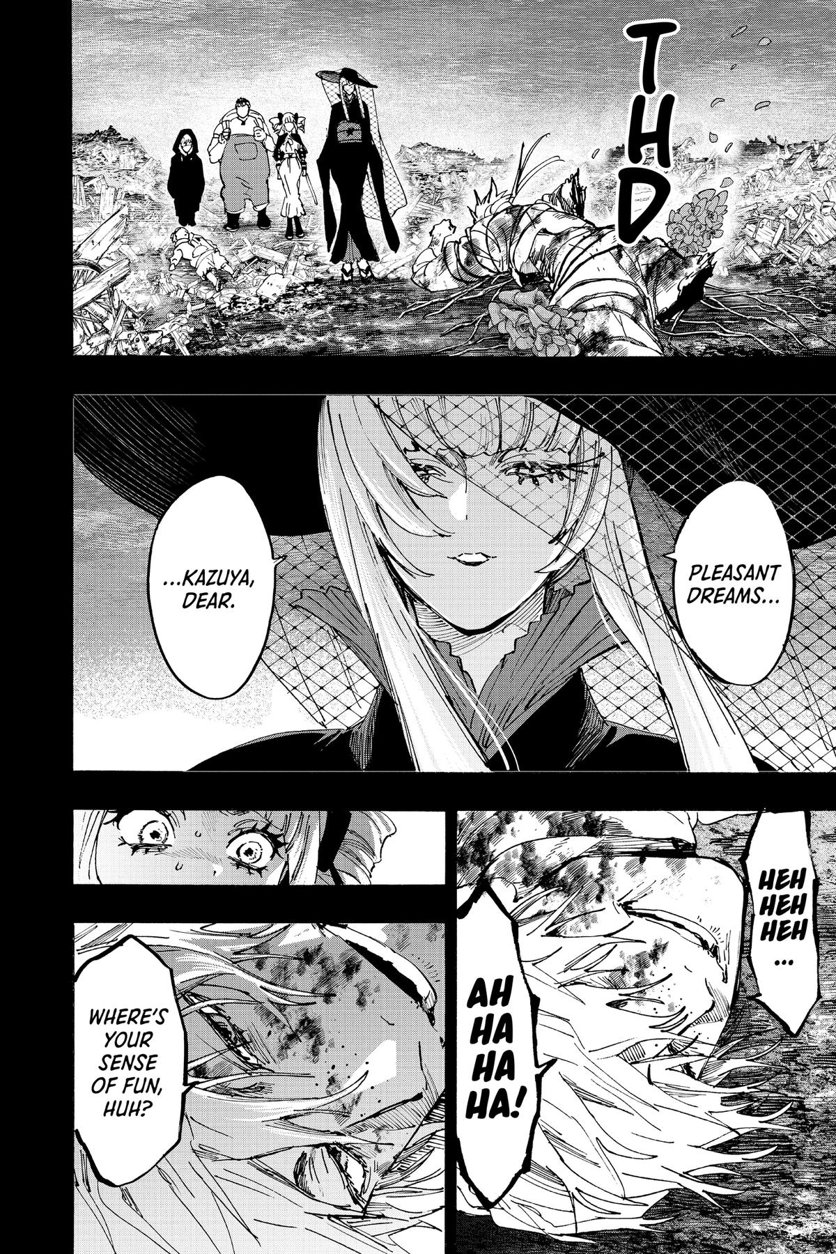 Marriage Toxin Chapter 117 - Page 15