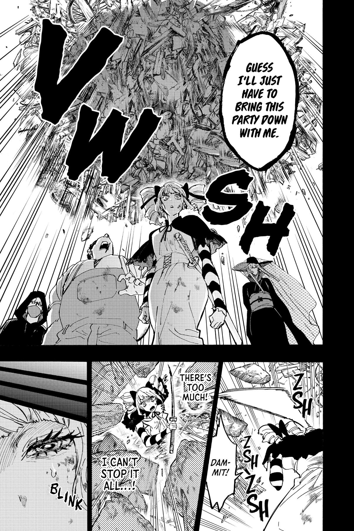 Marriage Toxin Chapter 117 - Page 16
