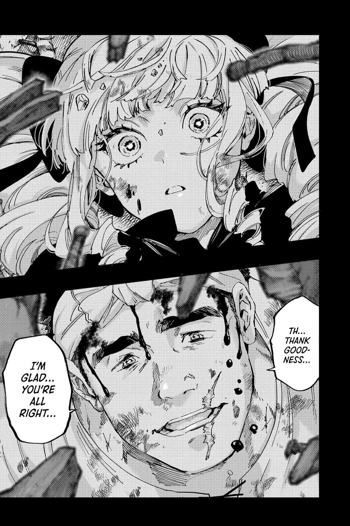 Marriage Toxin Chapter 117 - Page 18