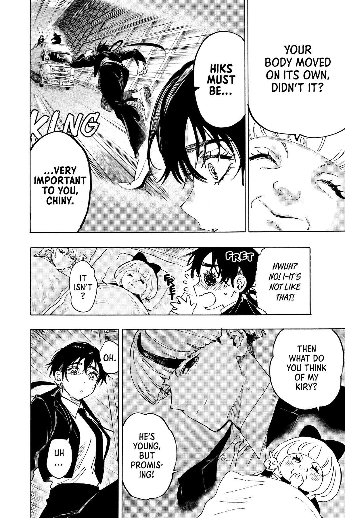 Marriage Toxin Chapter 119 - Page 6