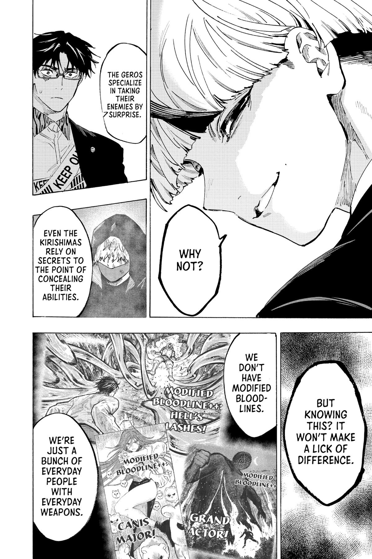 Marriage Toxin Chapter 119 - Page 12