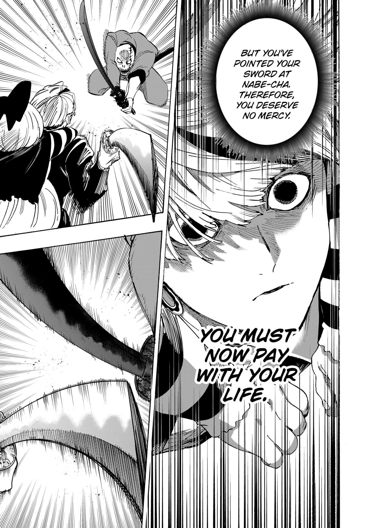 Marriage Toxin Chapter 120 - Page 5