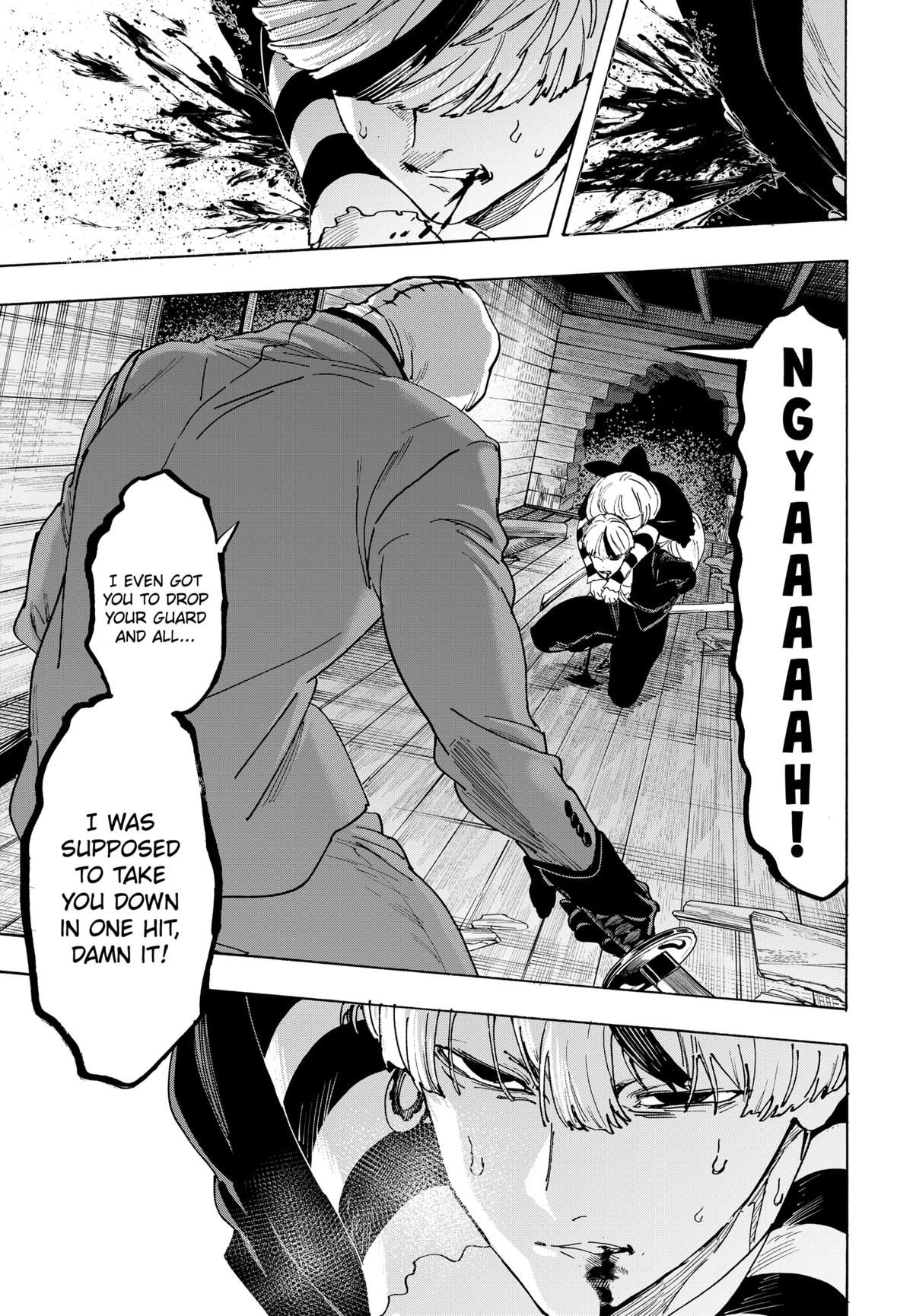 Marriage Toxin Chapter 120 - Page 7
