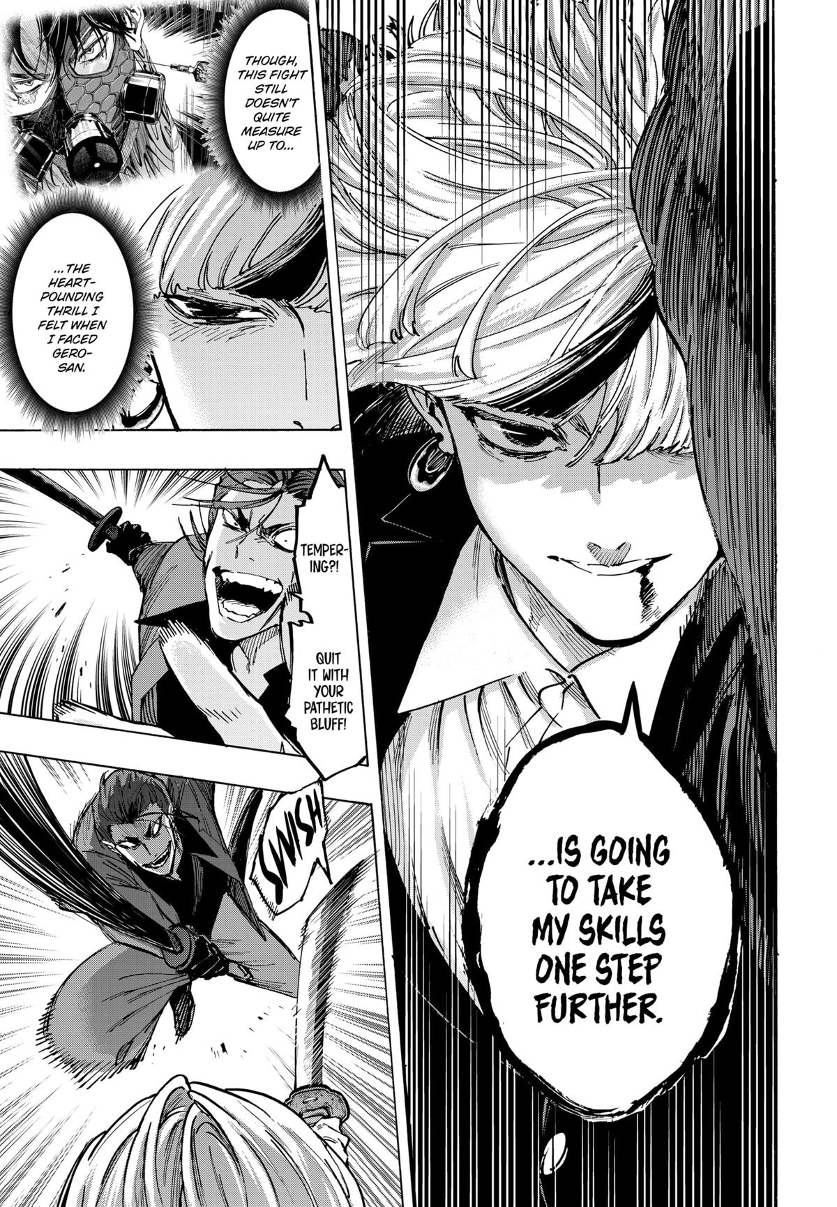 Marriage Toxin Chapter 121 - Page 3