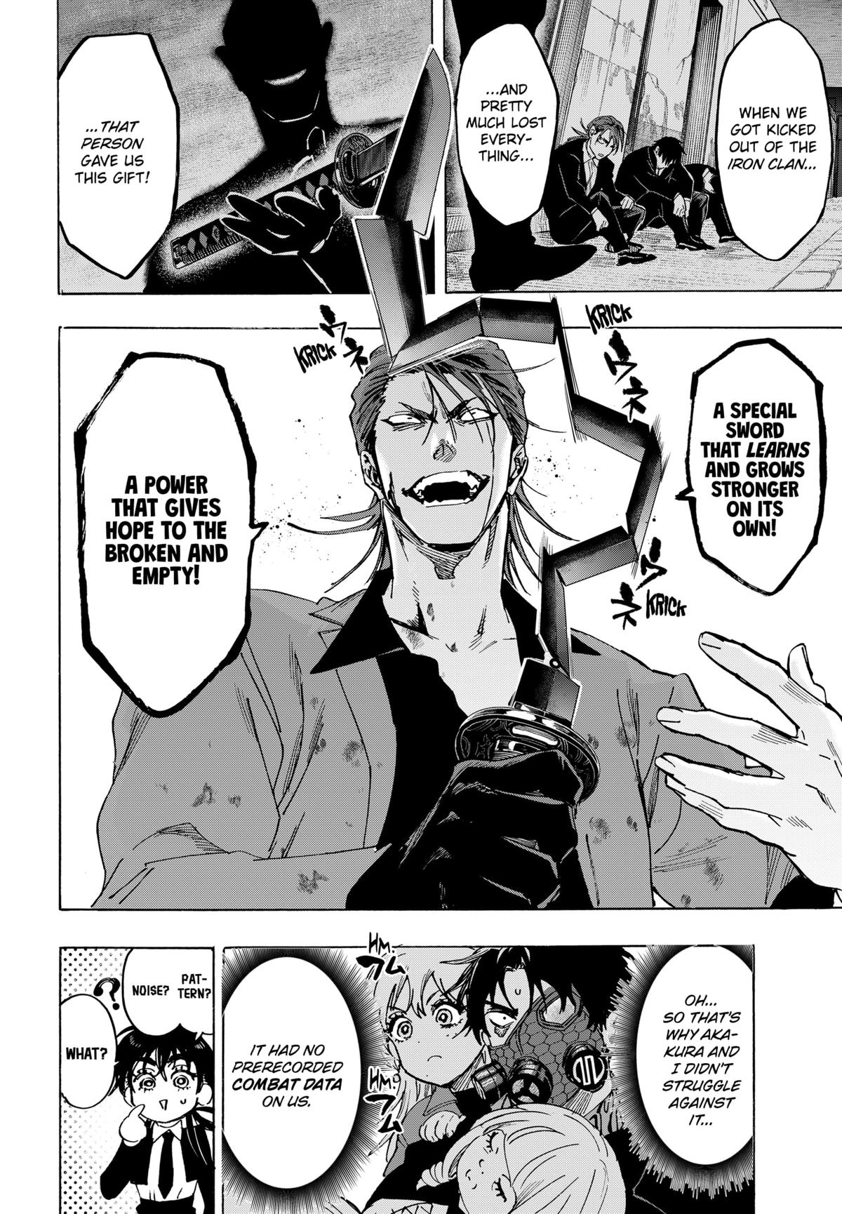 Marriage Toxin Chapter 121 - Page 6