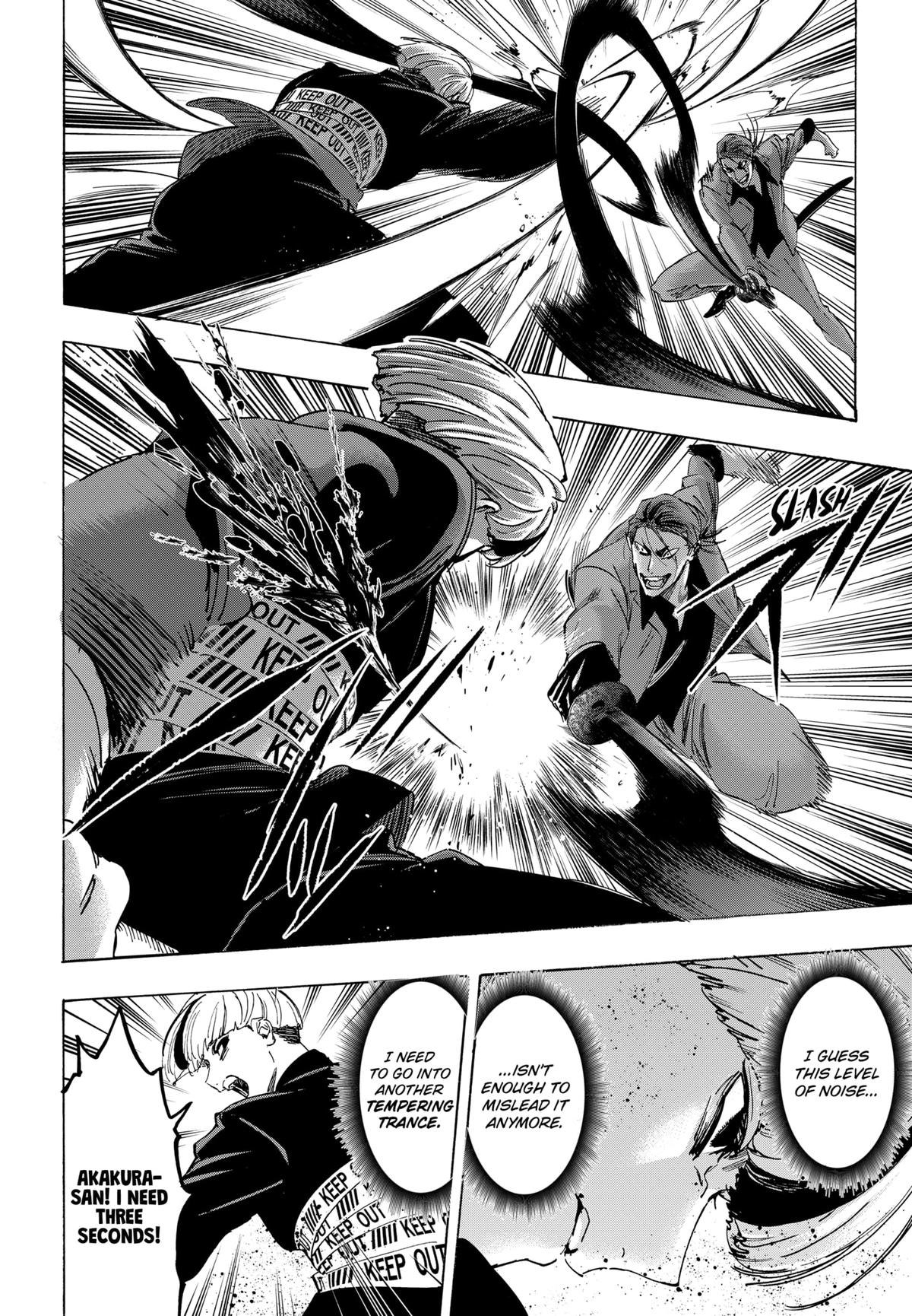 Marriage Toxin Chapter 121 - Page 8