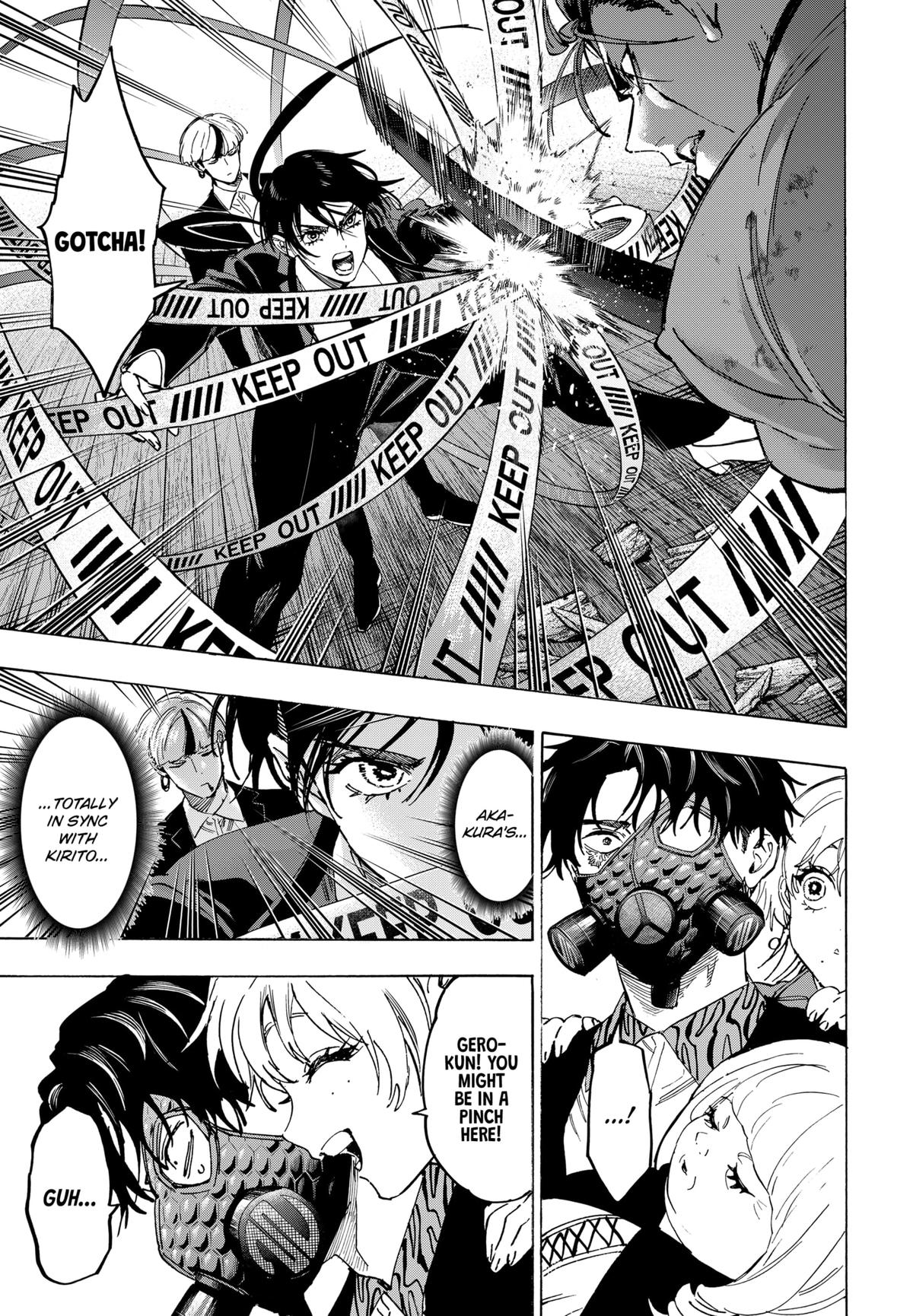 Marriage Toxin Chapter 121 - Page 9