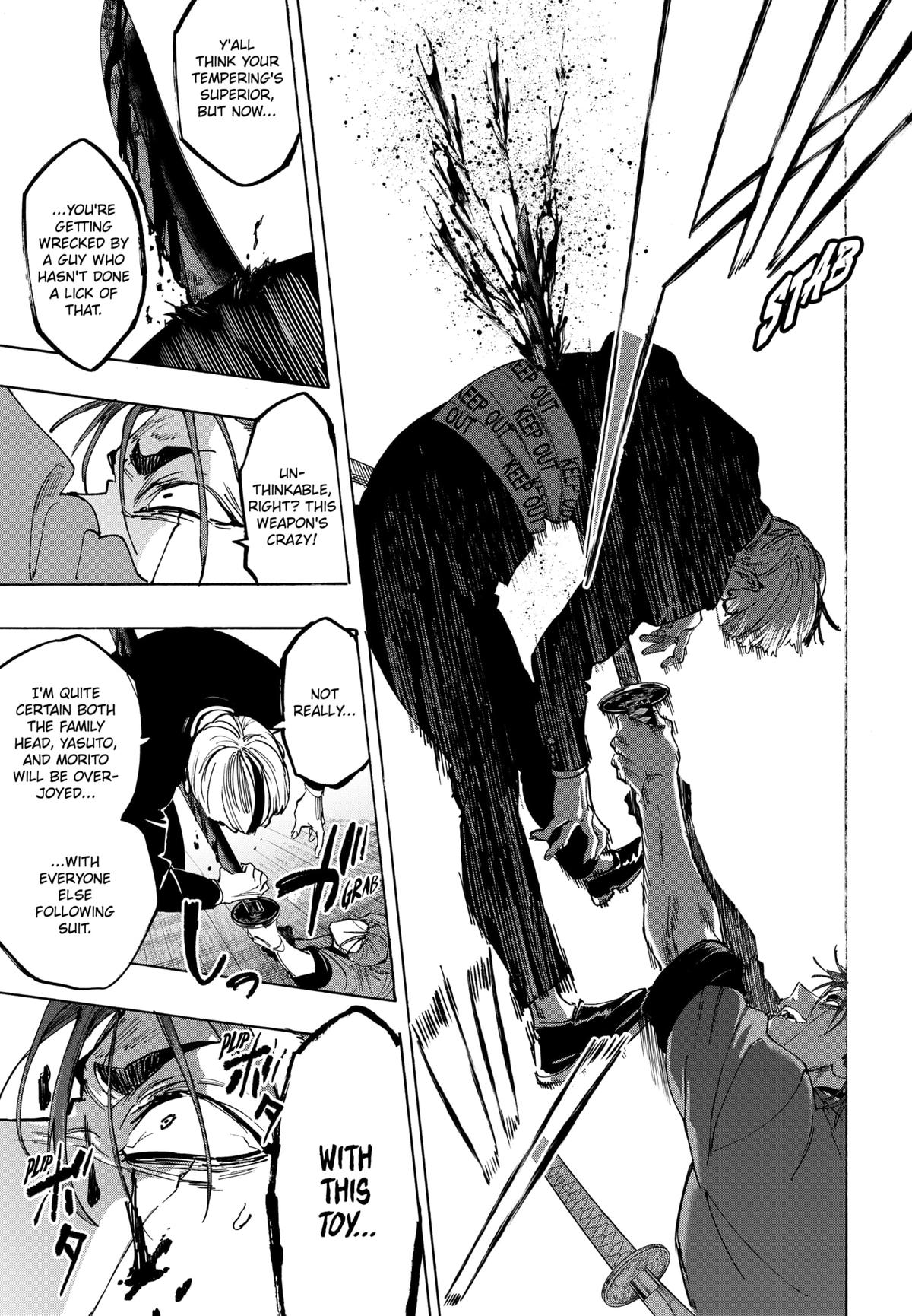 Marriage Toxin Chapter 121 - Page 11