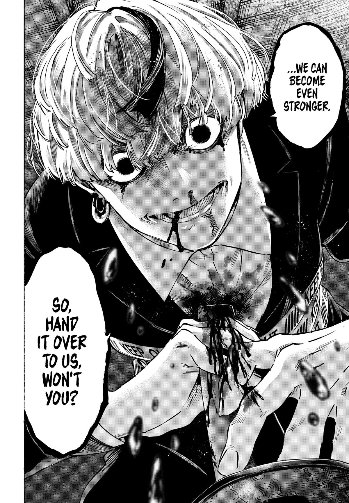 Marriage Toxin Chapter 121 - Page 12