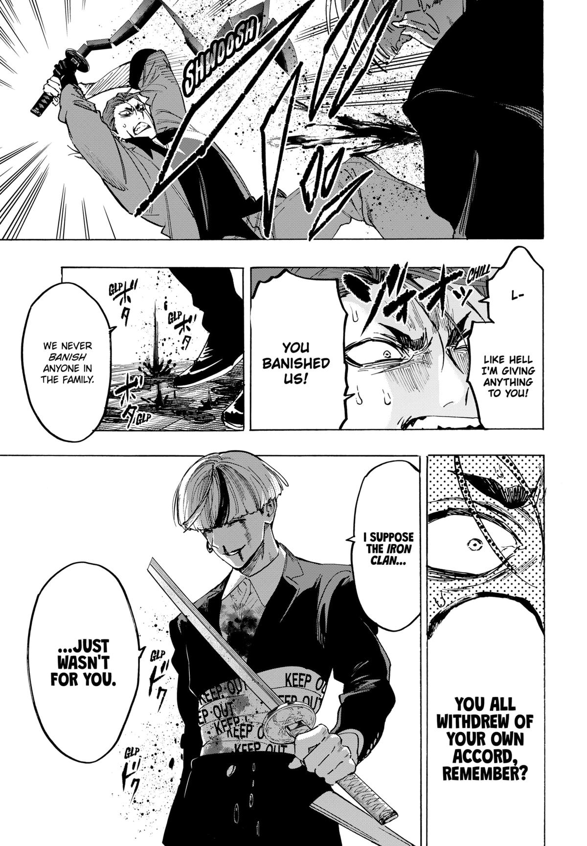 Marriage Toxin Chapter 121 - Page 13