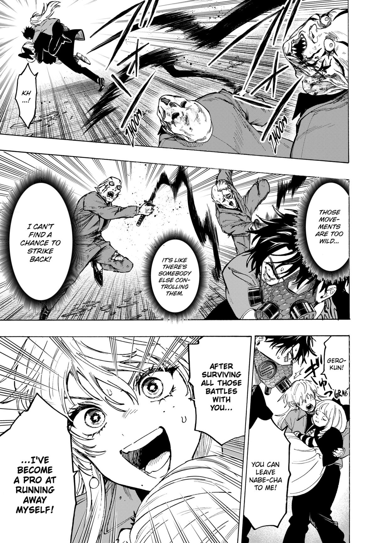 Marriage Toxin Chapter 121 - Page 16