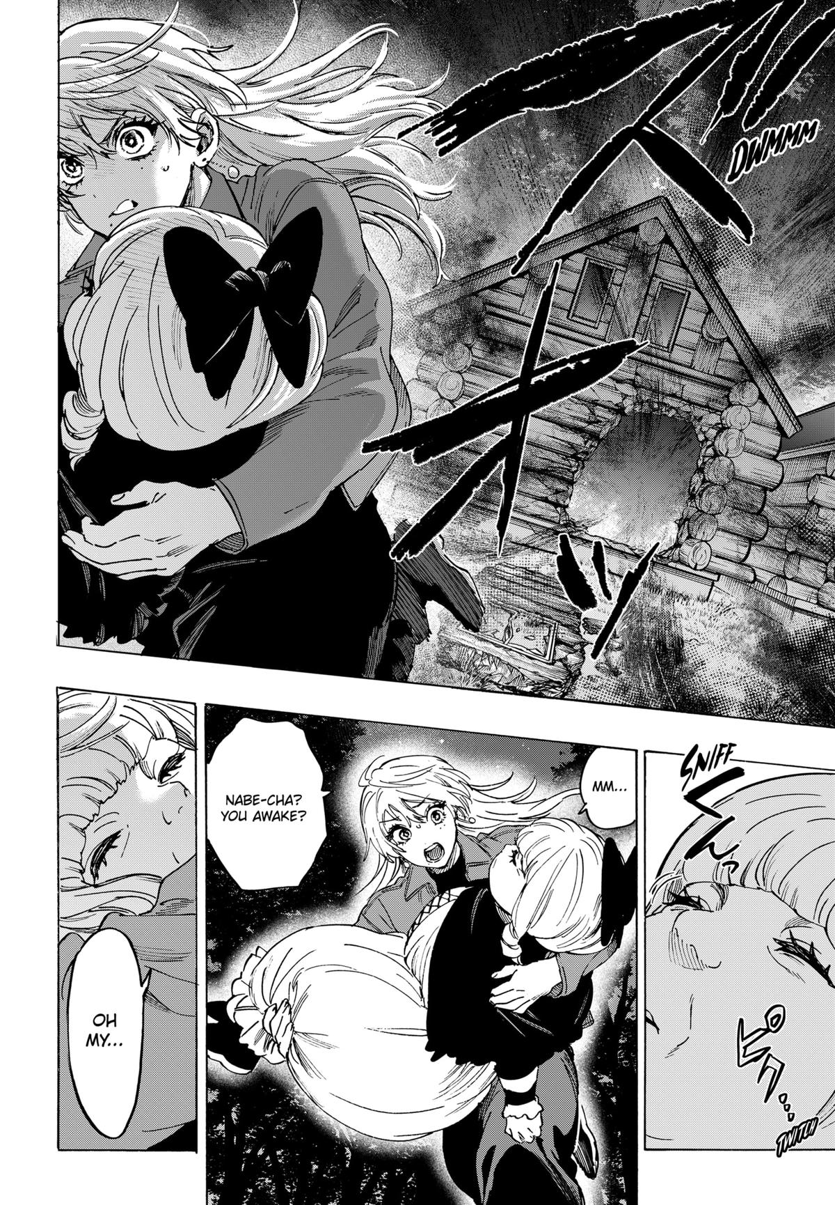 Marriage Toxin Chapter 121 - Page 19